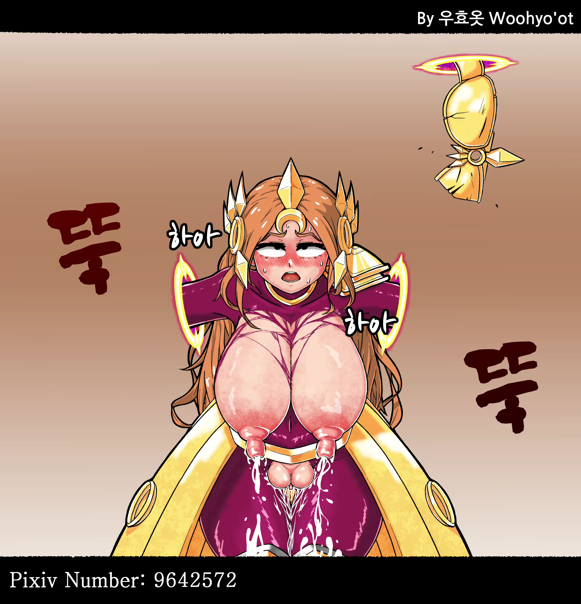 Content 1744897 - 34 페이지