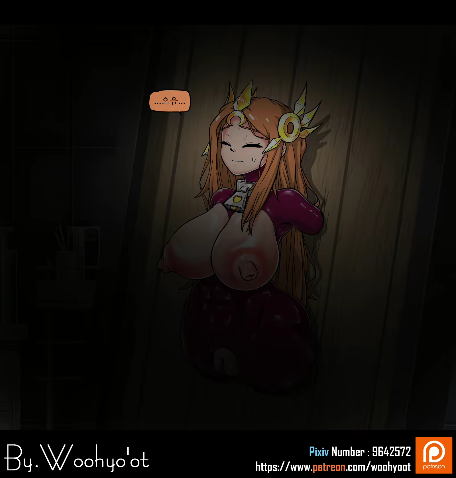 Content 1744901 - 2 페이지