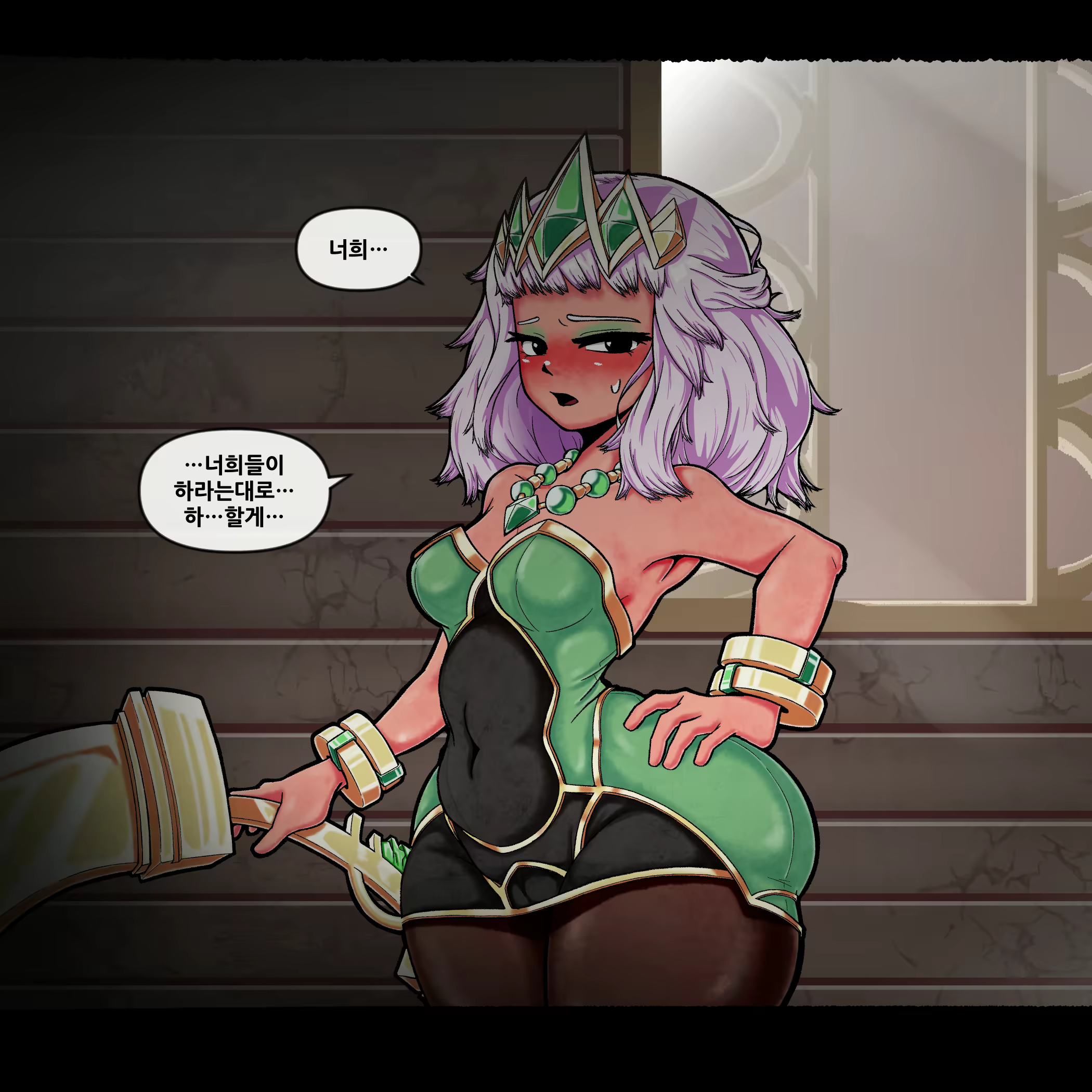 Content 1744920 - 41 페이지