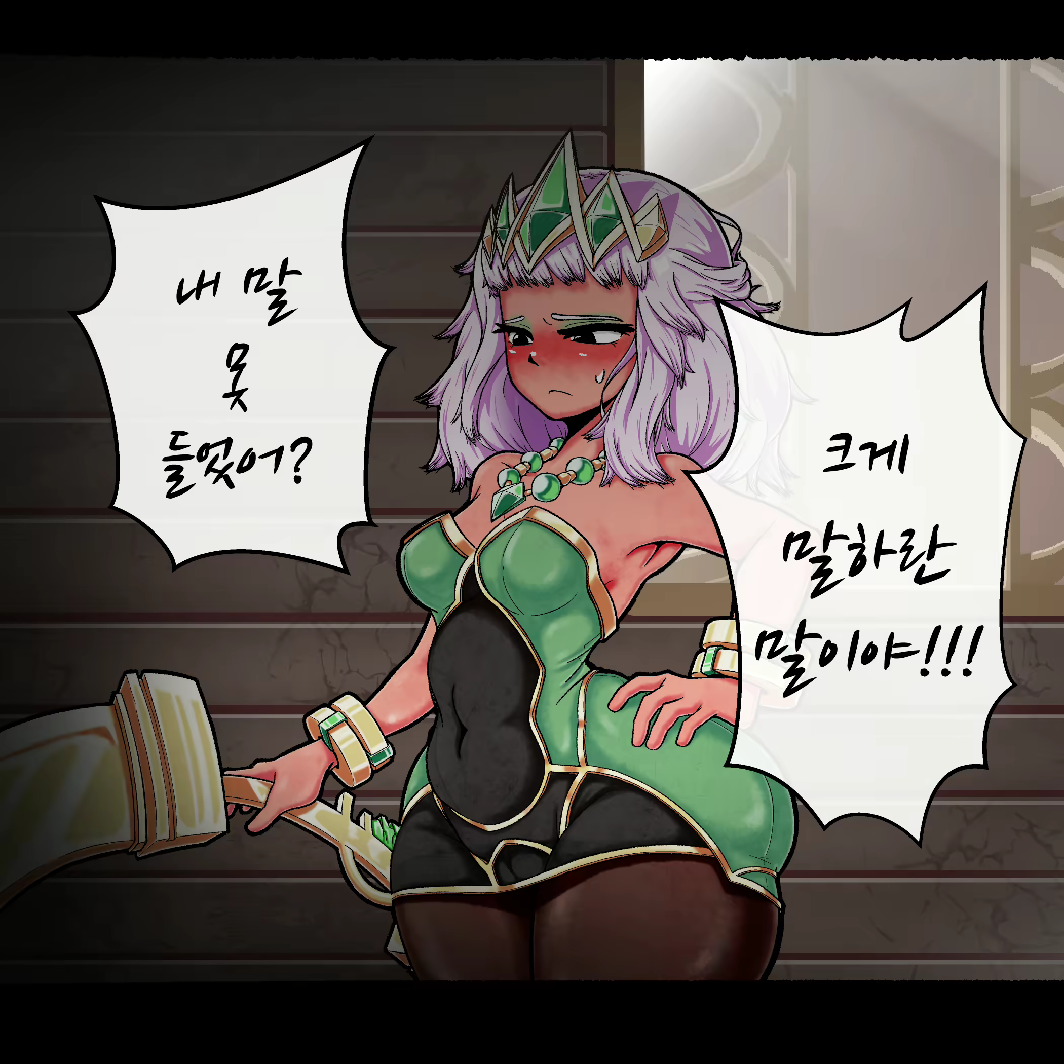 Content 1744920 - 44 페이지