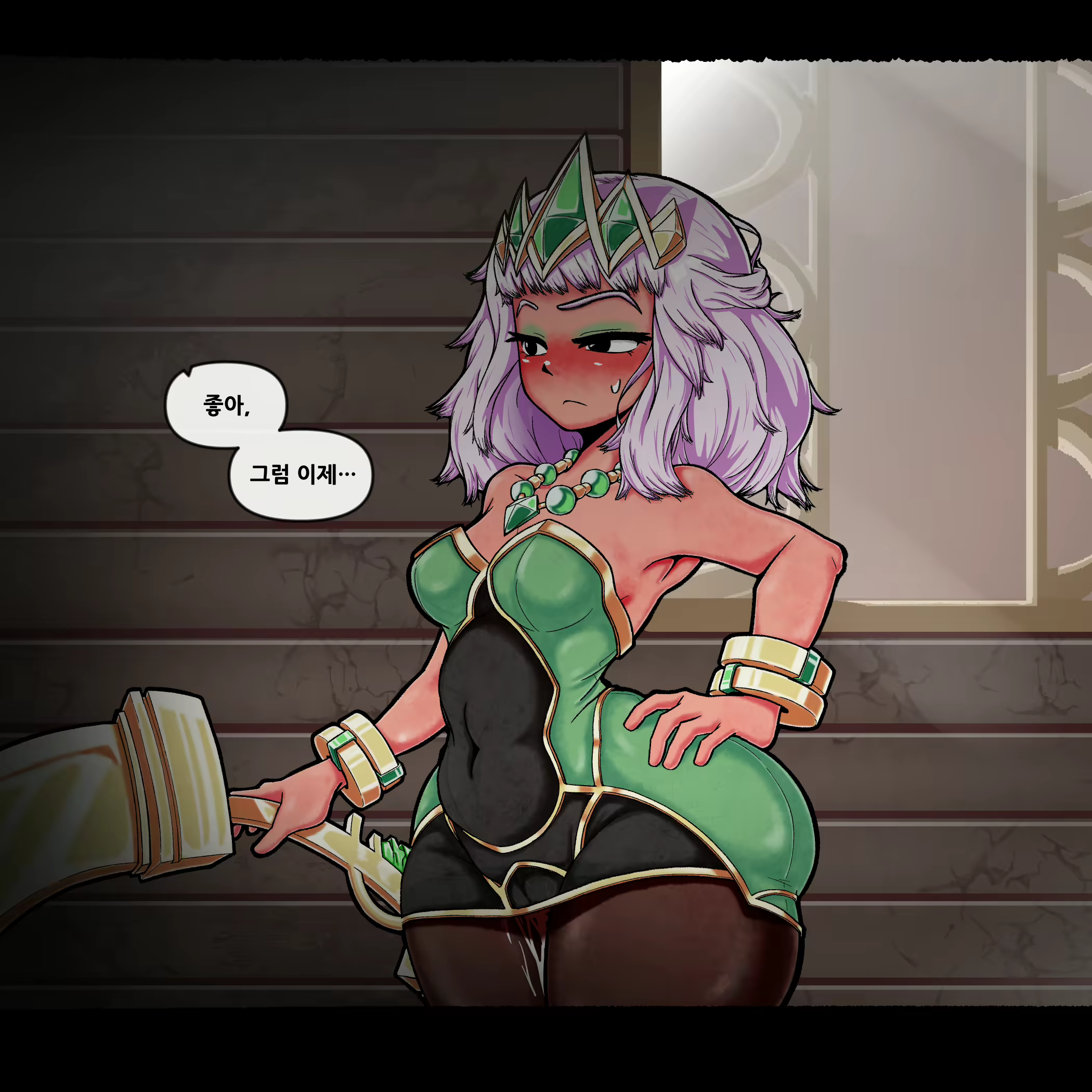 Content 1744920 - 51 페이지