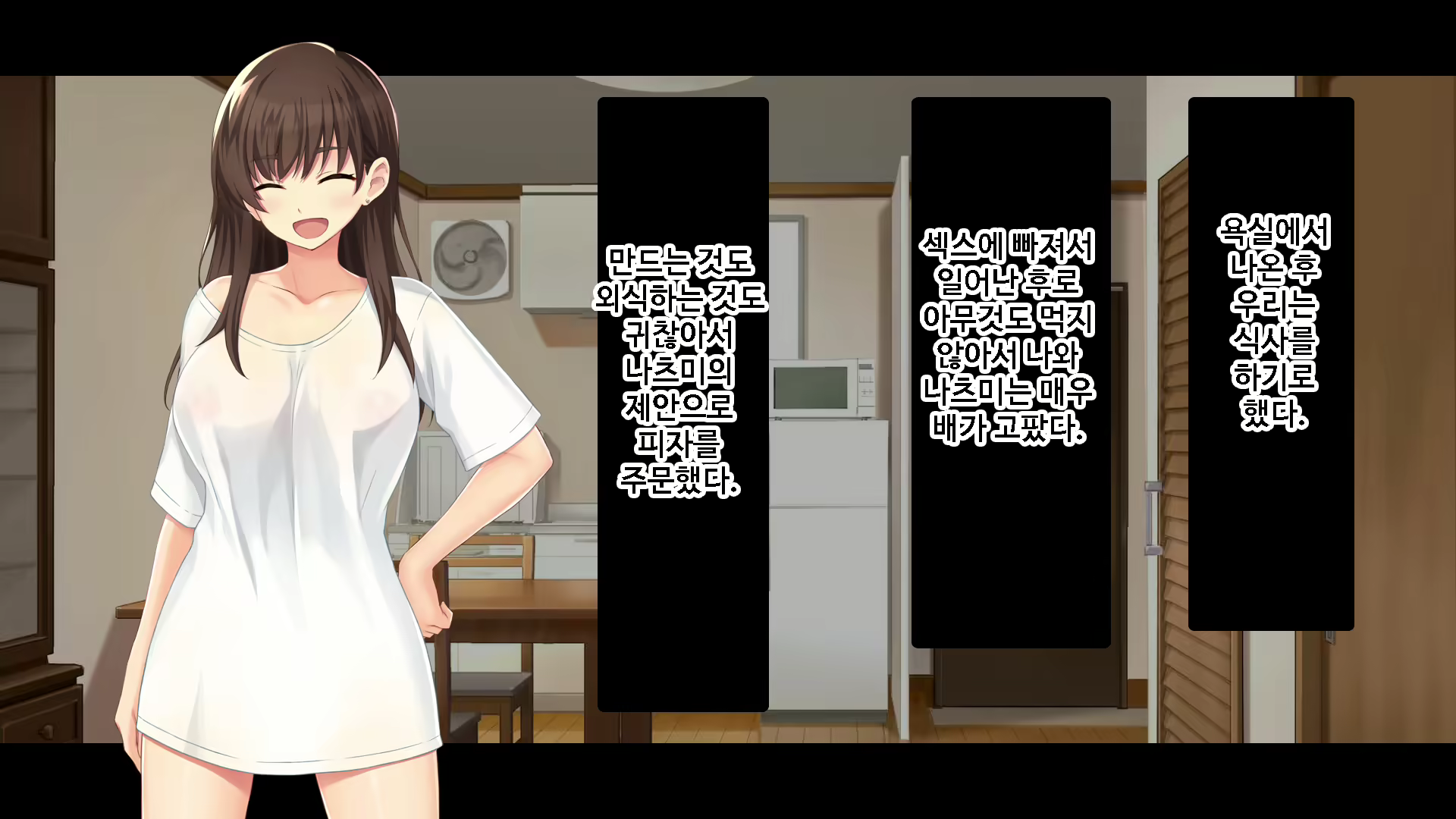 Content 1745721 - 116 페이지