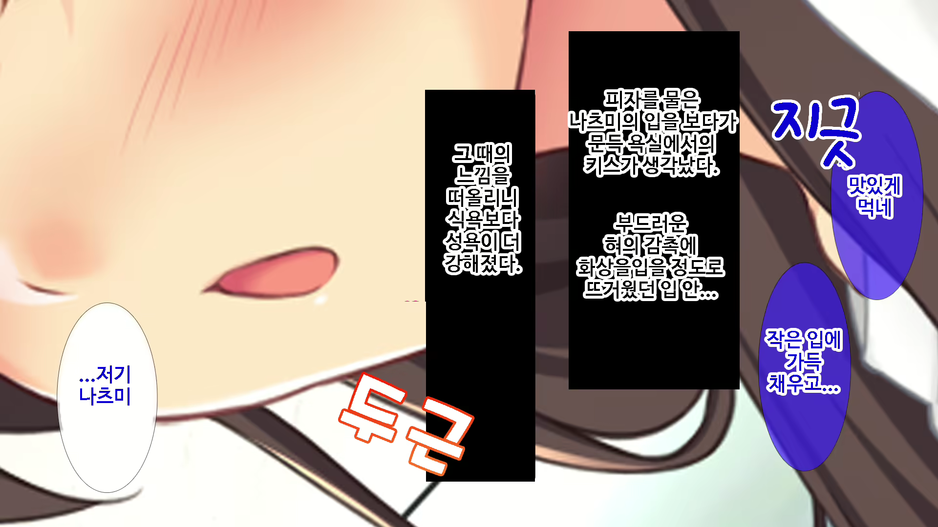 Content 1745721 - 118 페이지