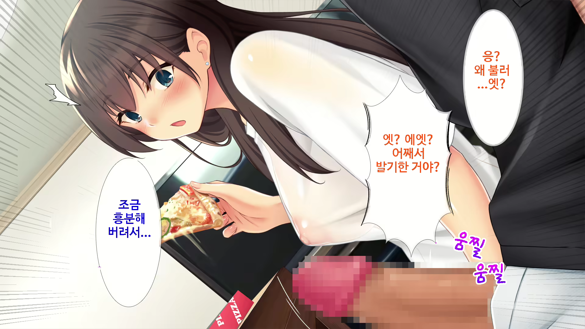 Content 1745721 - 119 페이지