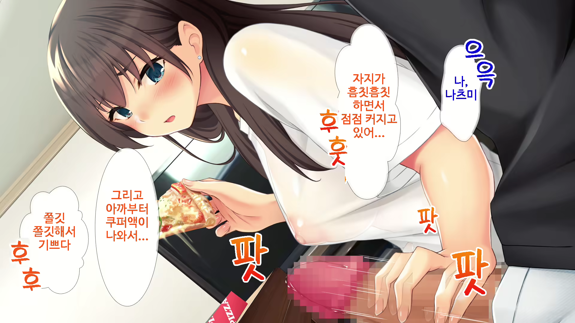 Content 1745721 - 123 페이지