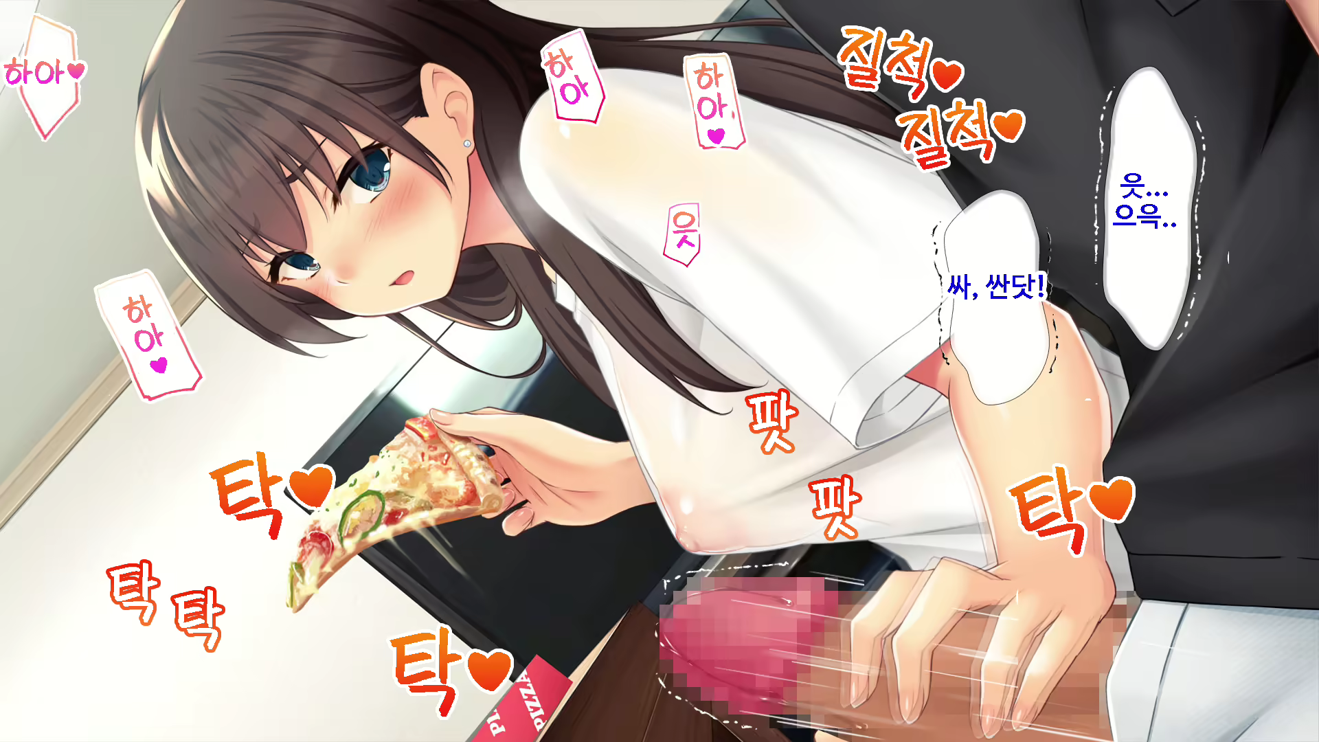 Content 1745721 - 126 페이지