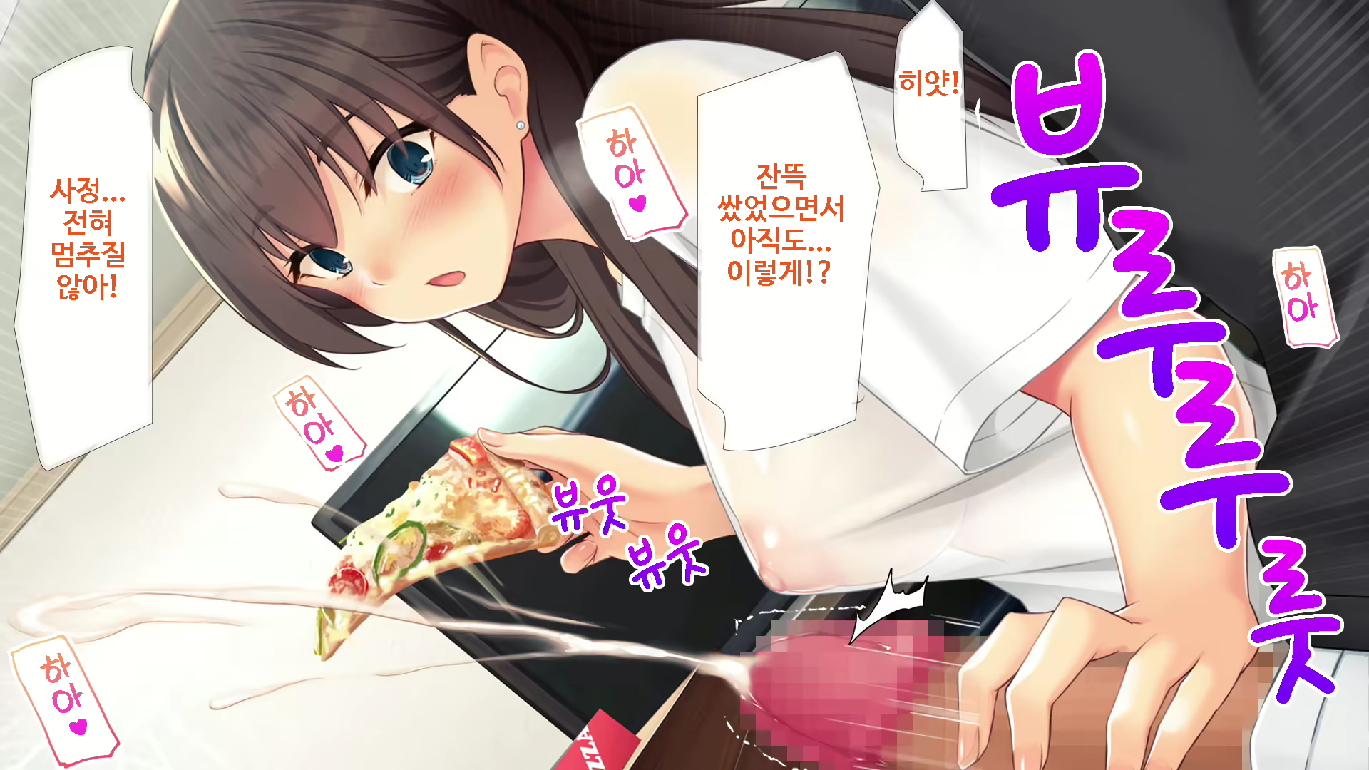 Content 1745721 - 127 페이지
