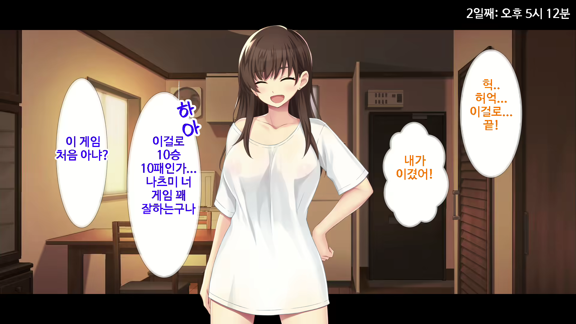 Content 1745721 - 131 페이지