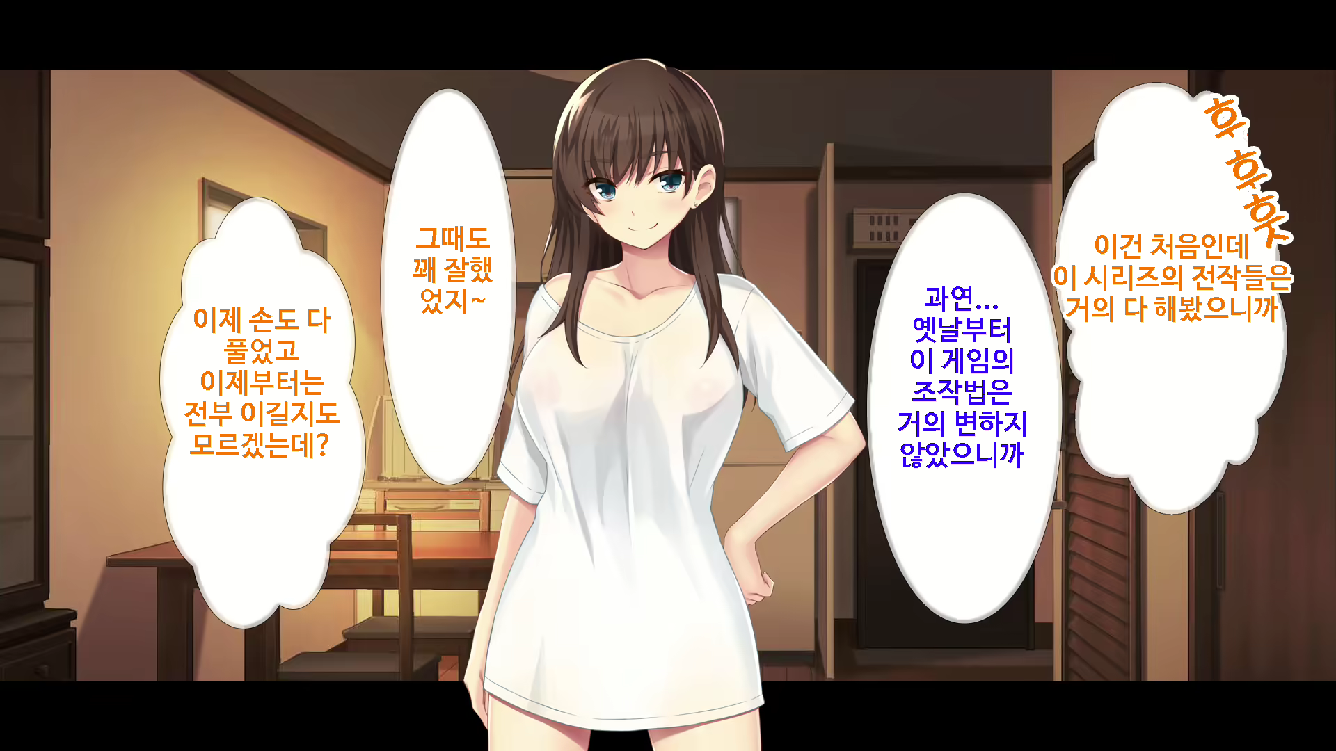 Content 1745721 - 132 페이지