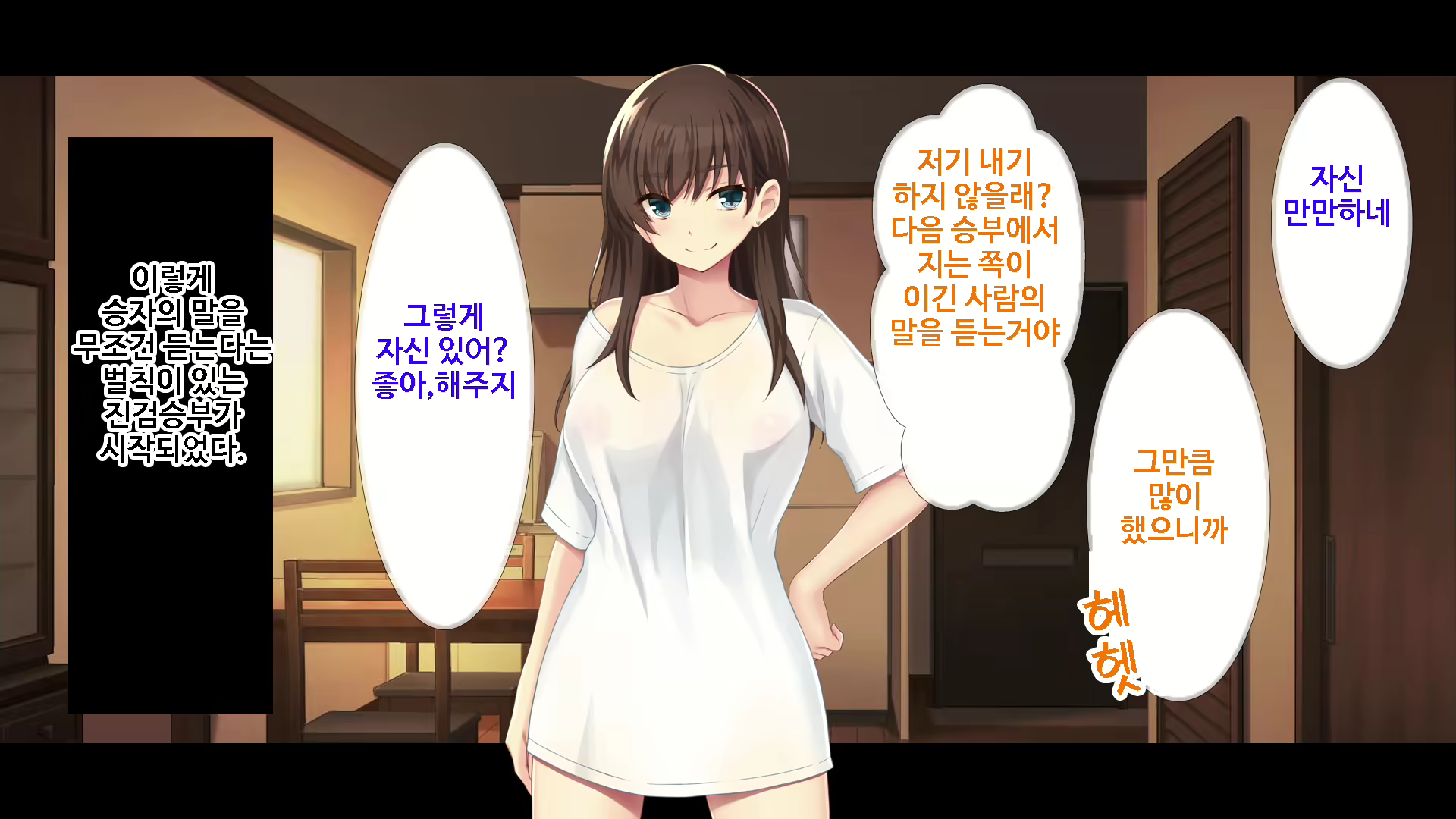 Content 1745721 - 133 페이지