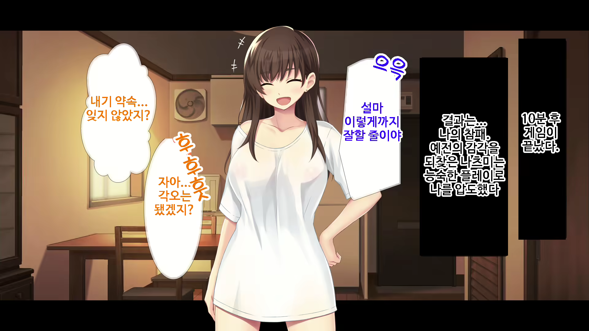 Content 1745721 - 134 페이지