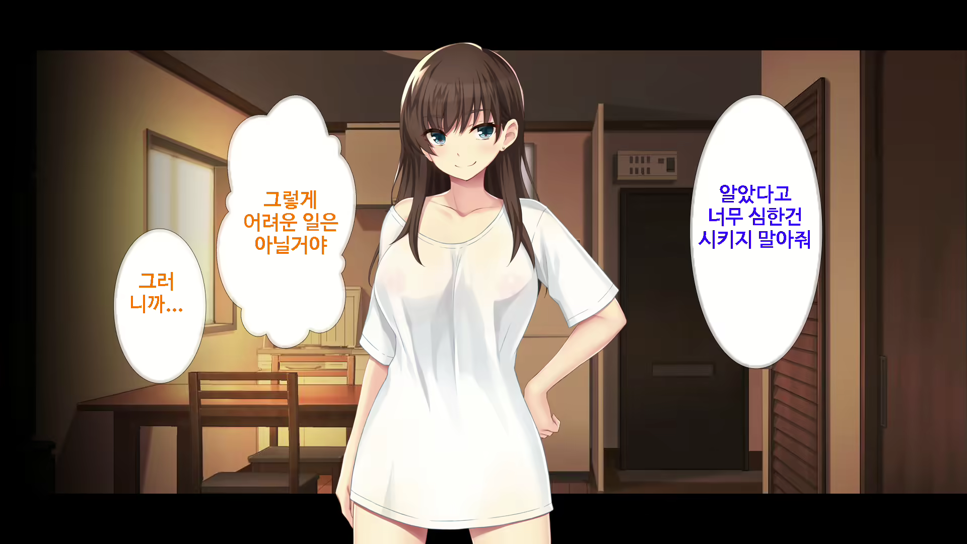 Content 1745721 - 135 페이지