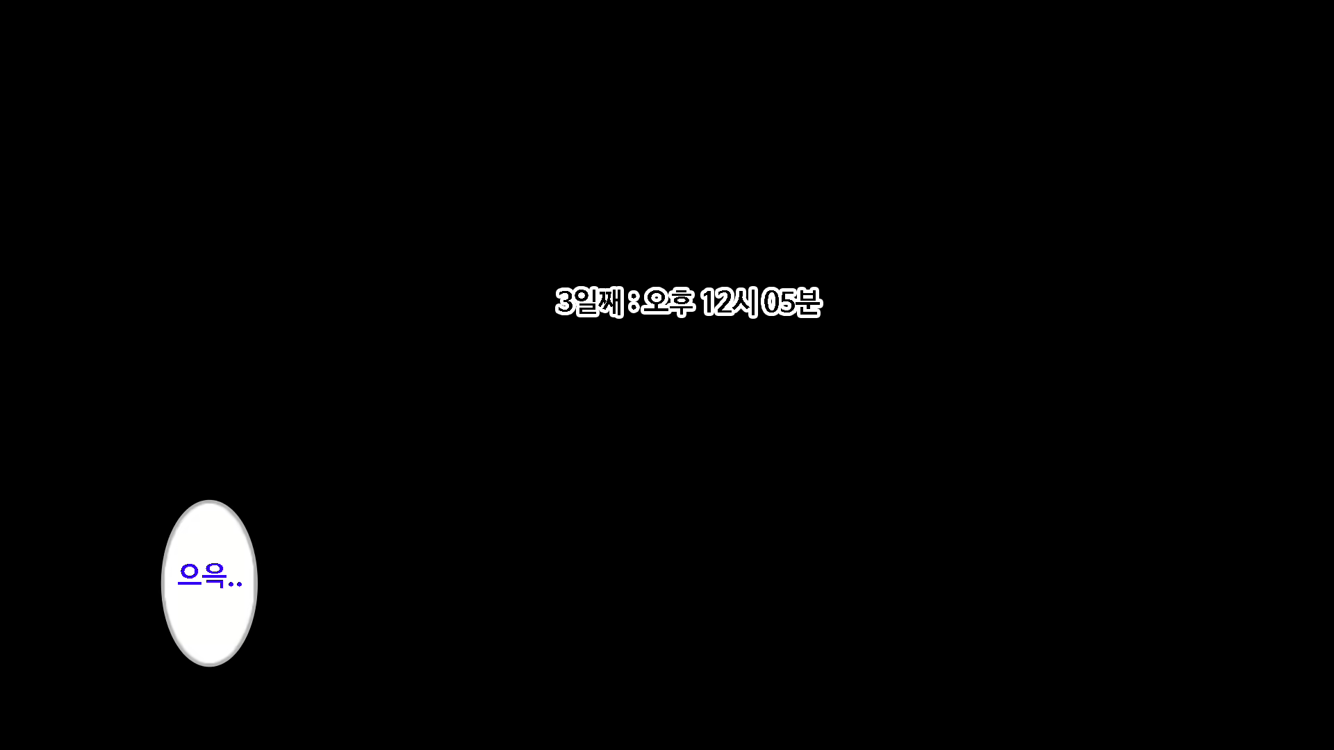Content 1745721 - 158 페이지