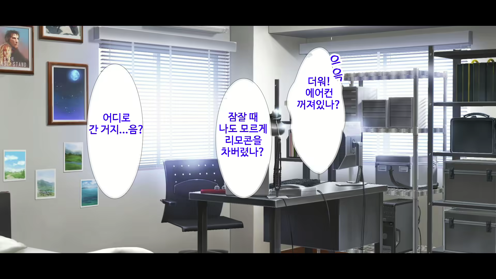 Content 1745721 - 159 페이지