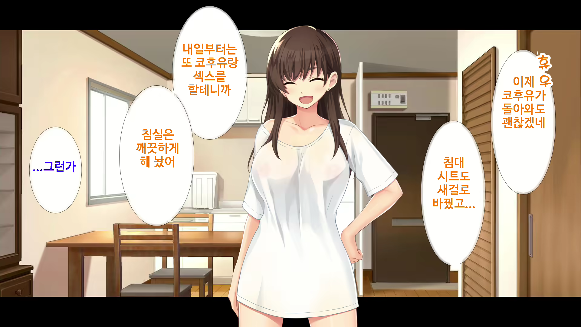 Content 1745721 - 174 페이지
