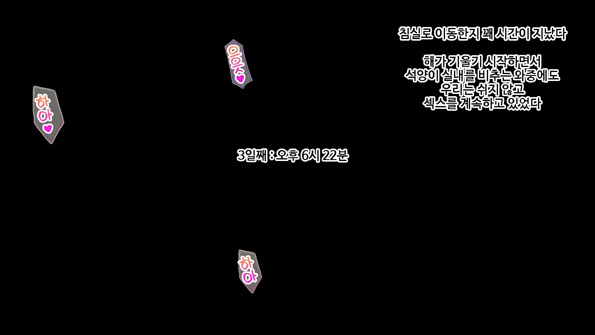 Content 1745721 - 191 페이지