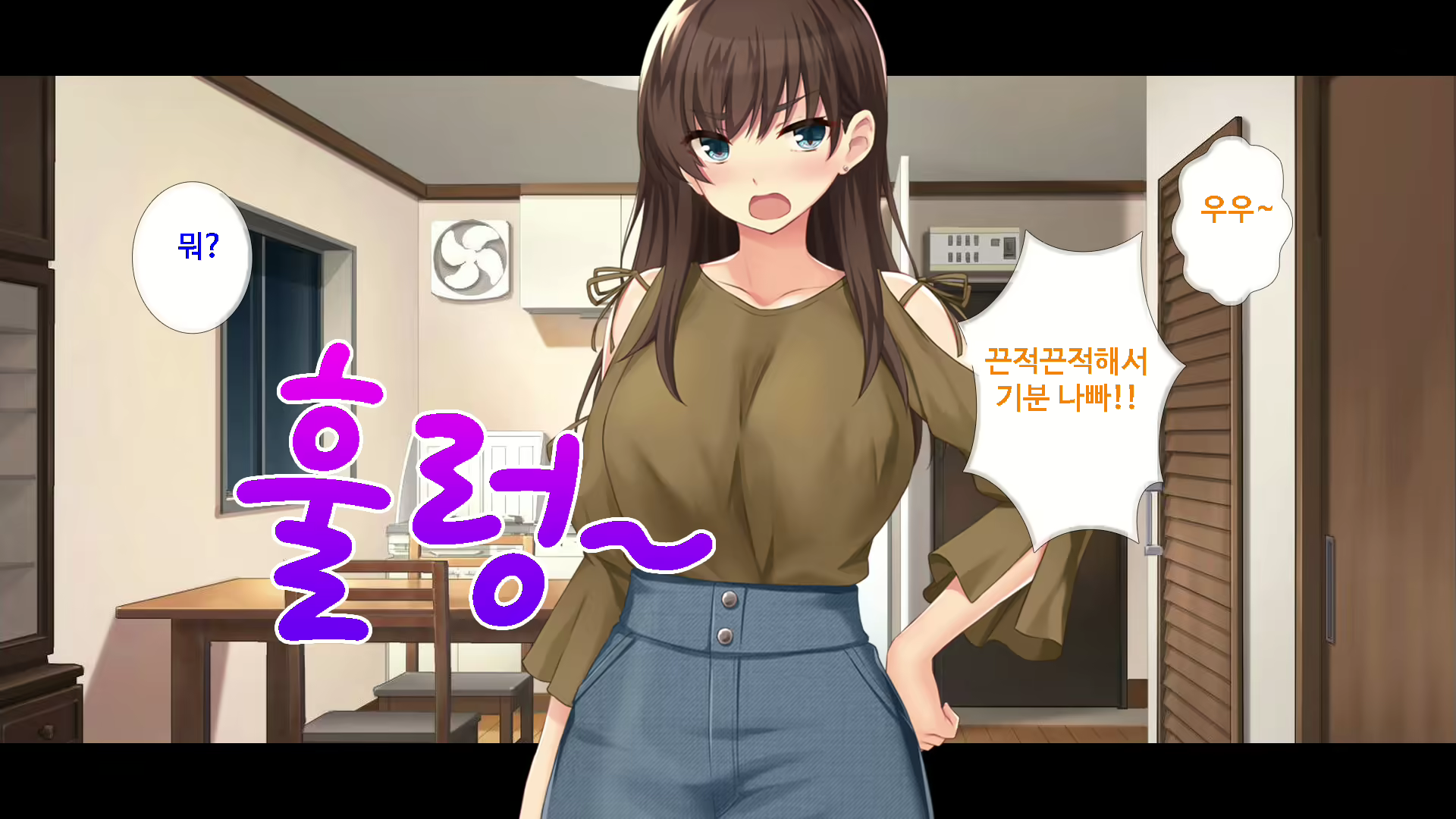 Content 1745721 - 21 페이지
