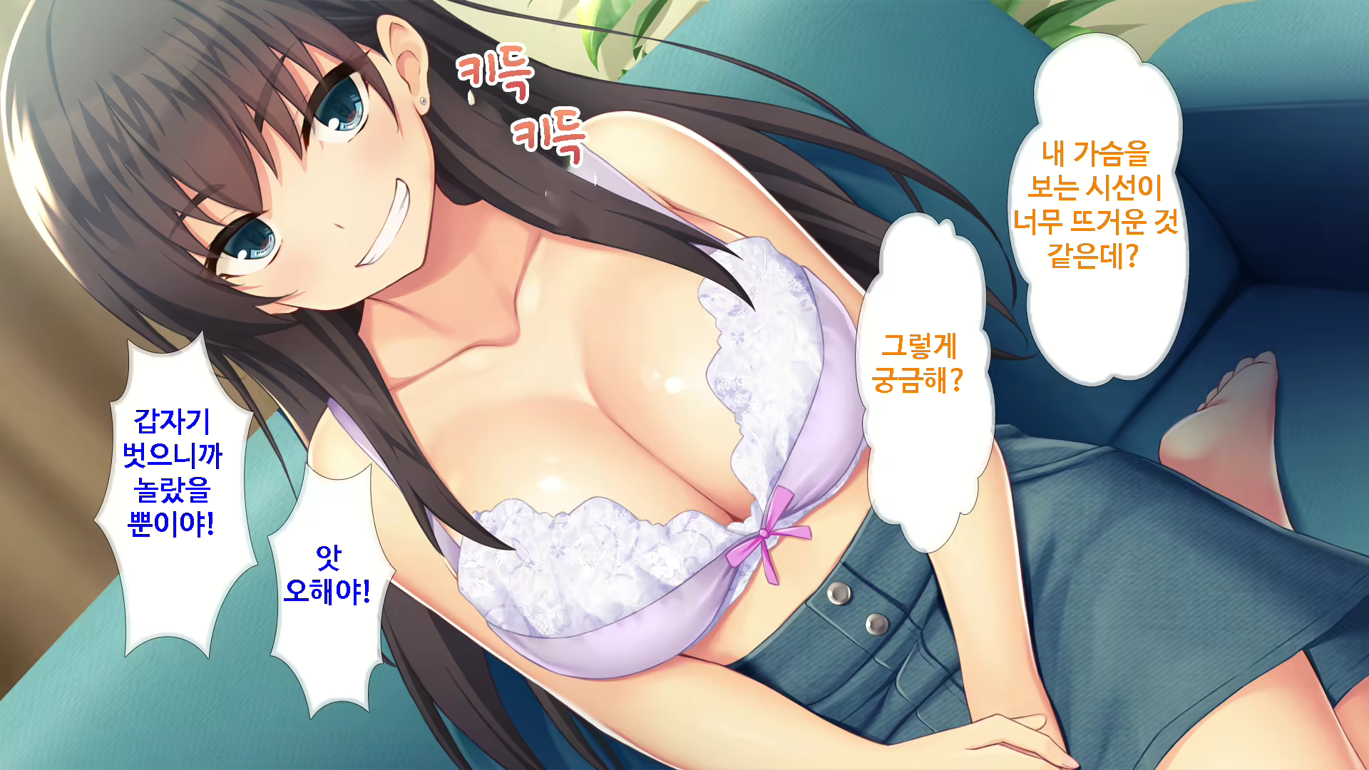 Content 1745721 - 25 페이지