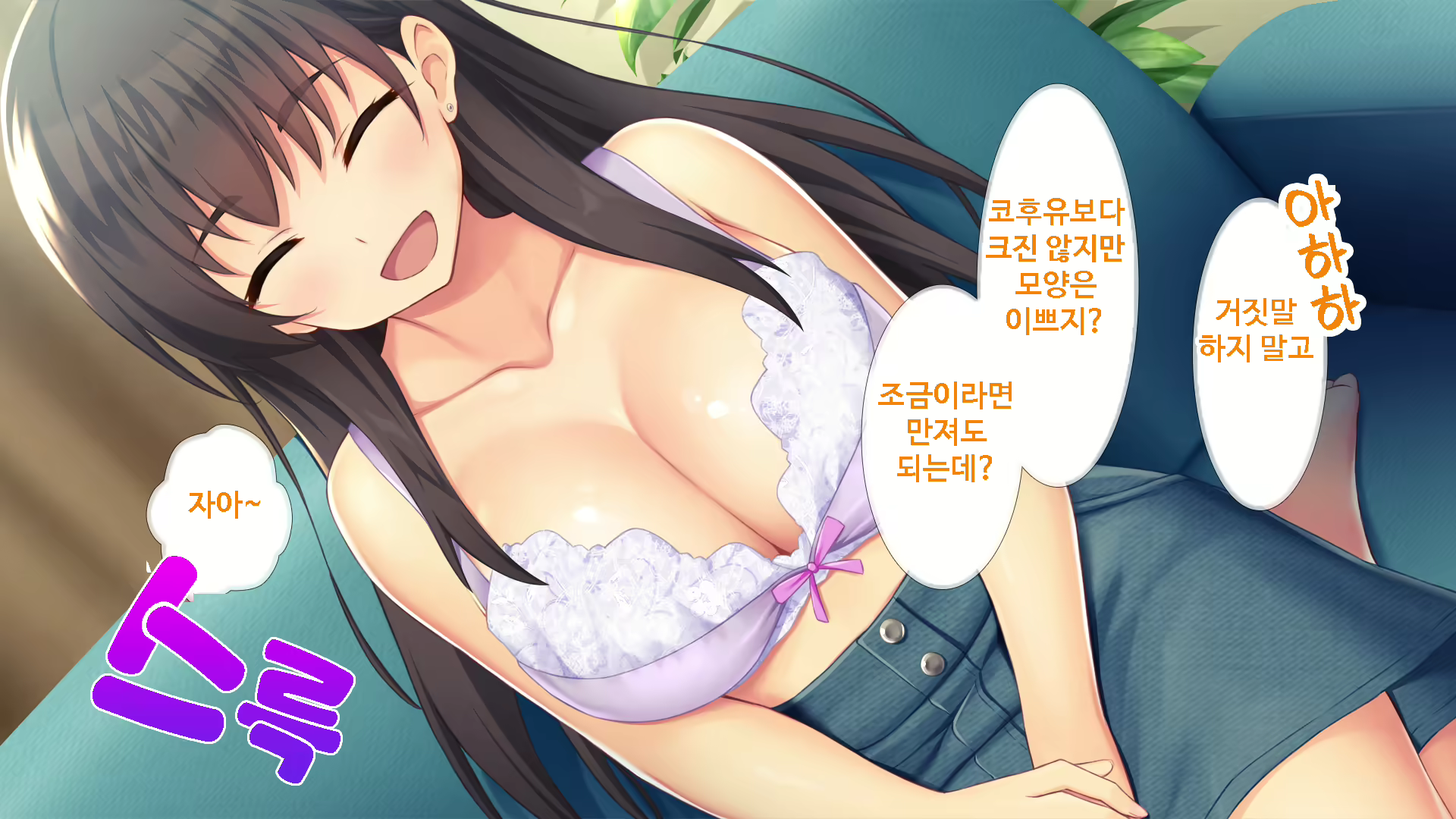 Content 1745721 - 26 페이지