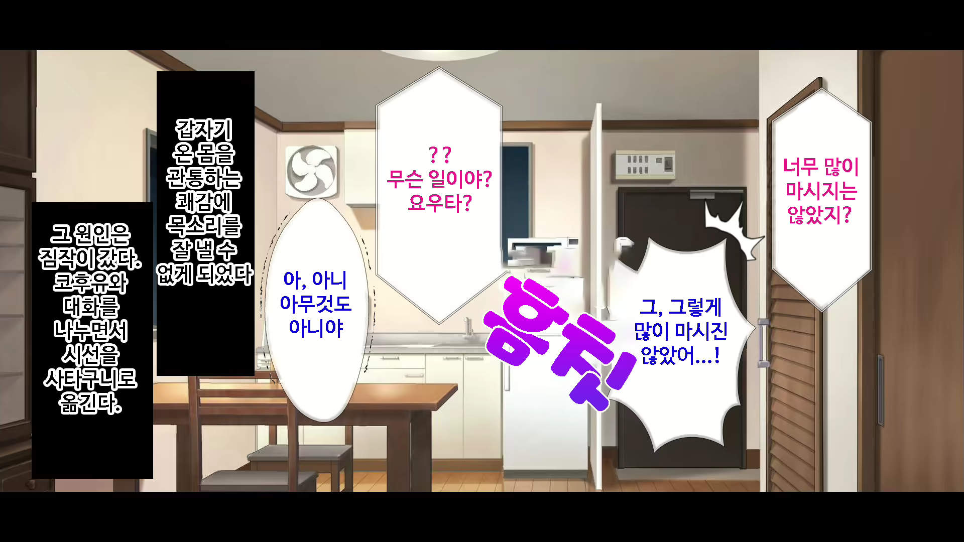 Content 1745721 - 36 페이지
