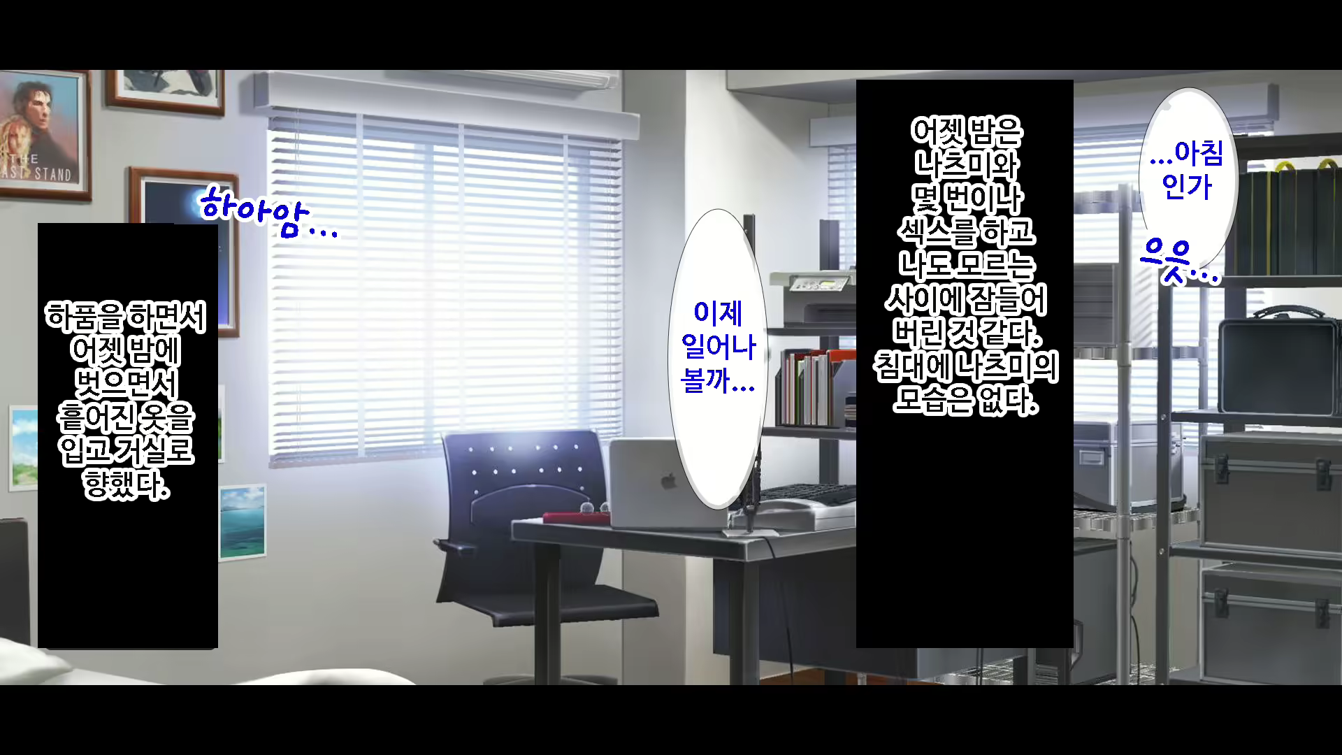 Content 1745721 - 80 페이지
