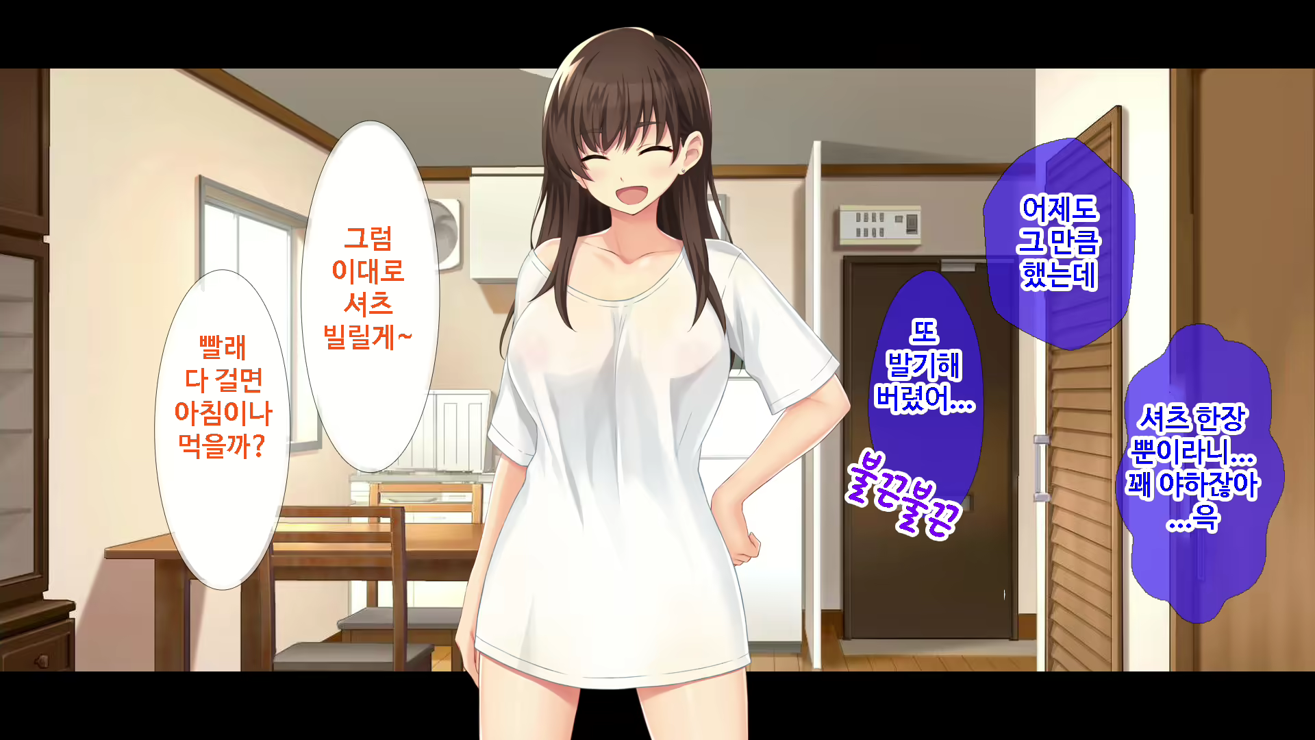 Content 1745721 - 82 페이지