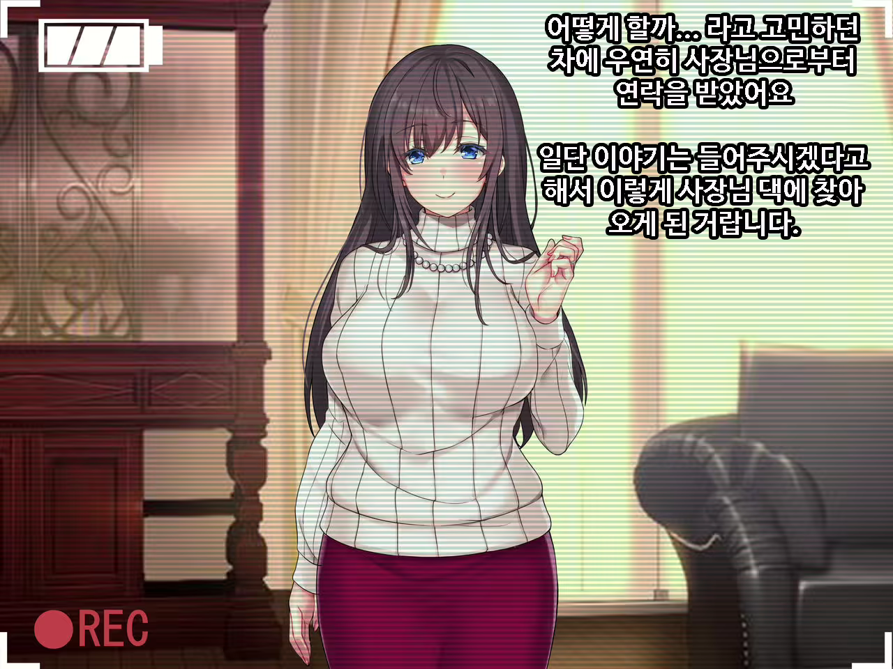Content 1745728 - 11 페이지