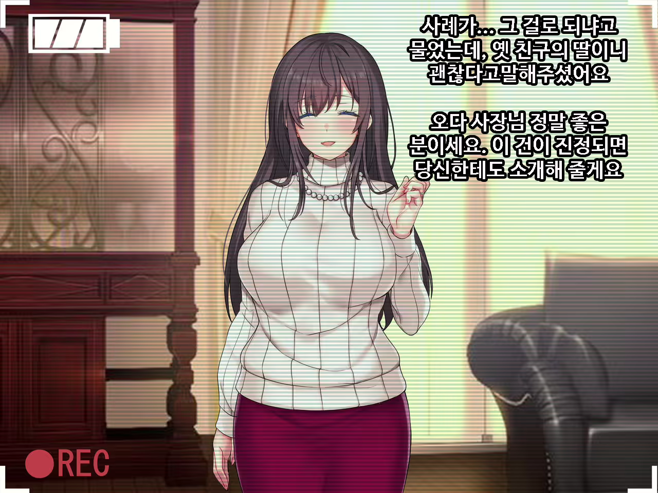 Content 1745728 - 13 페이지