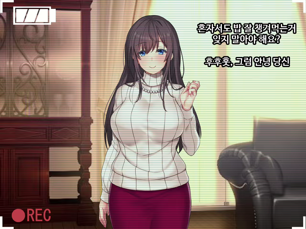 Content 1745728 - 15 페이지