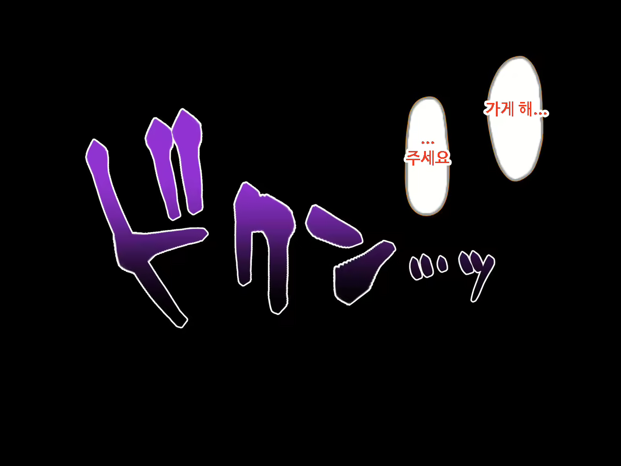 Content 1745728 - 159 페이지