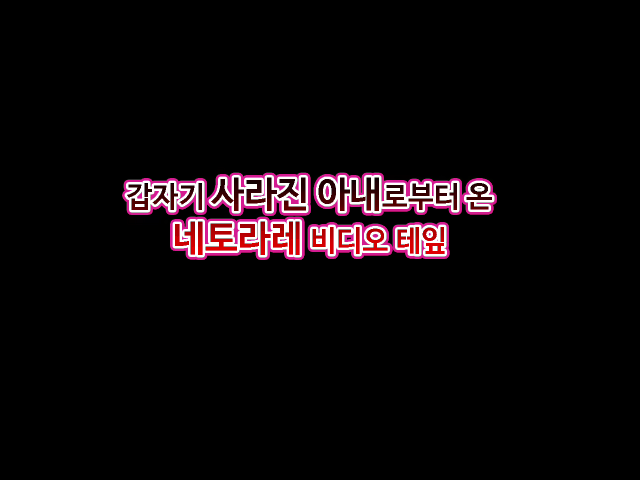 Content 1745728 - 17 페이지