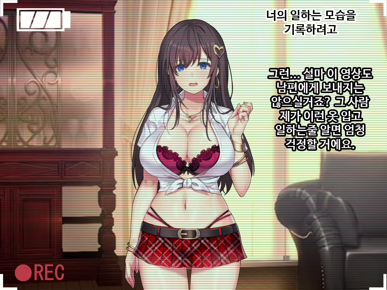 Content 1745728 - 20 페이지