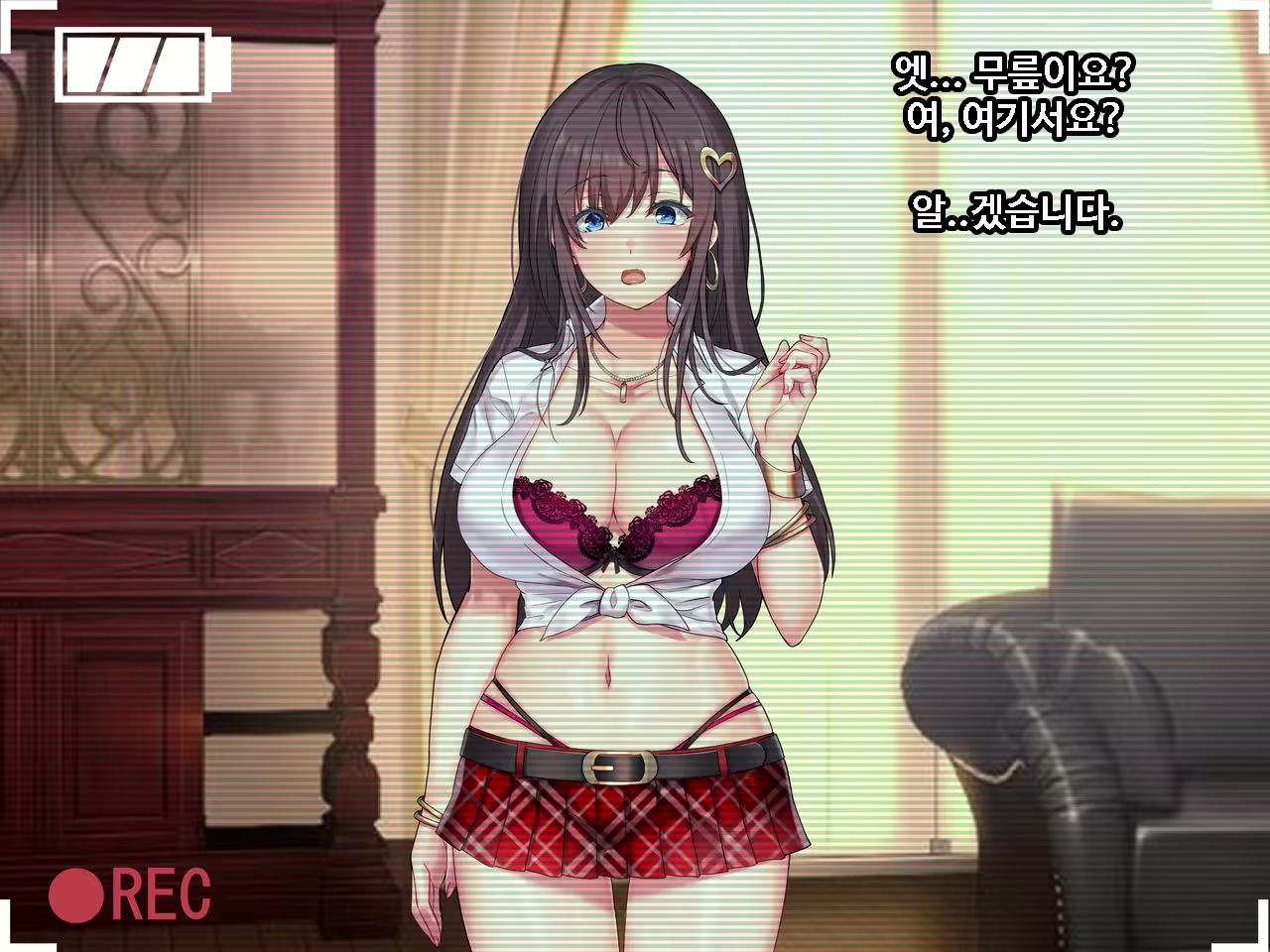 Content 1745728 - 23 페이지