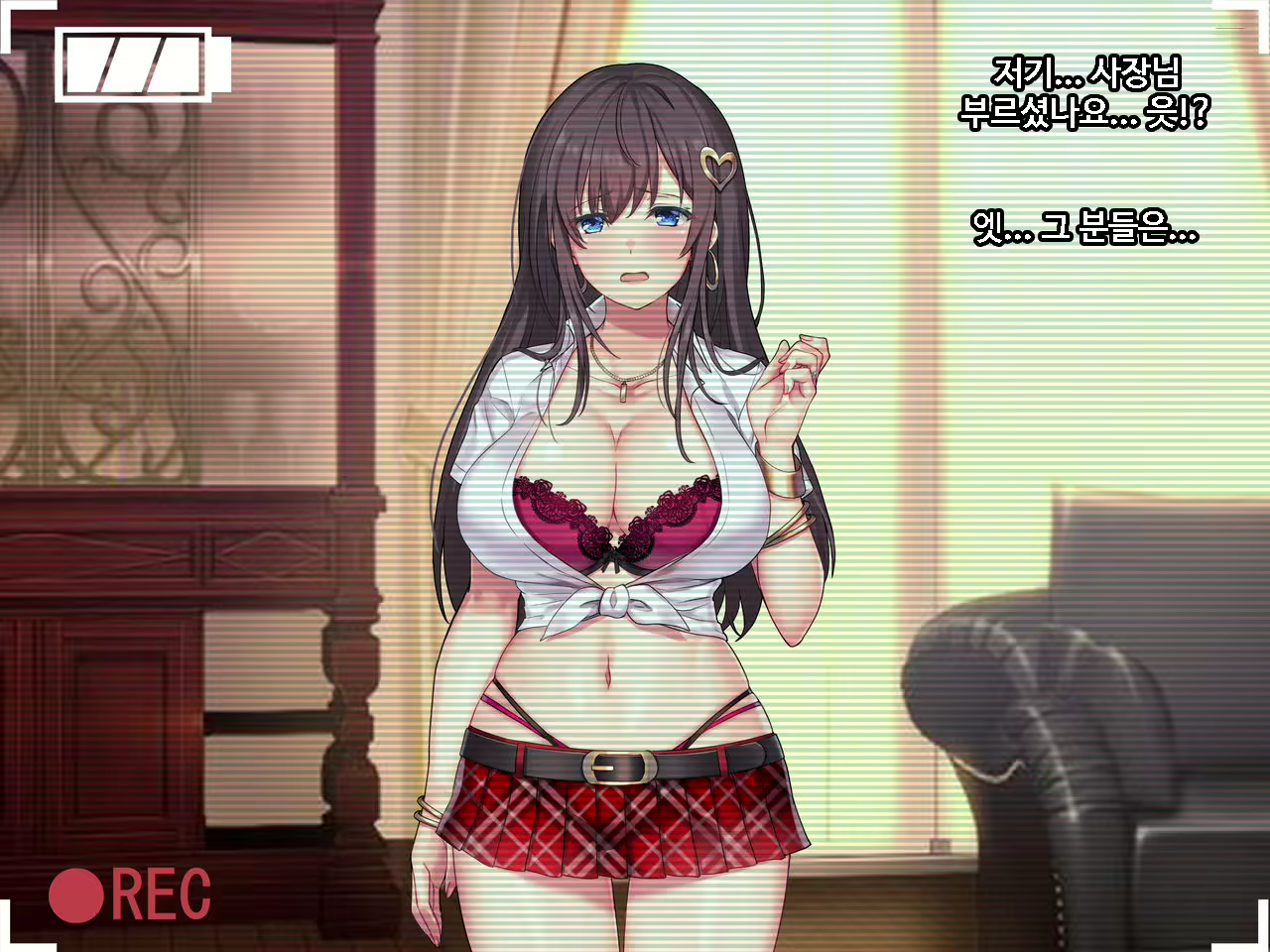 Content 1745728 - 264 페이지