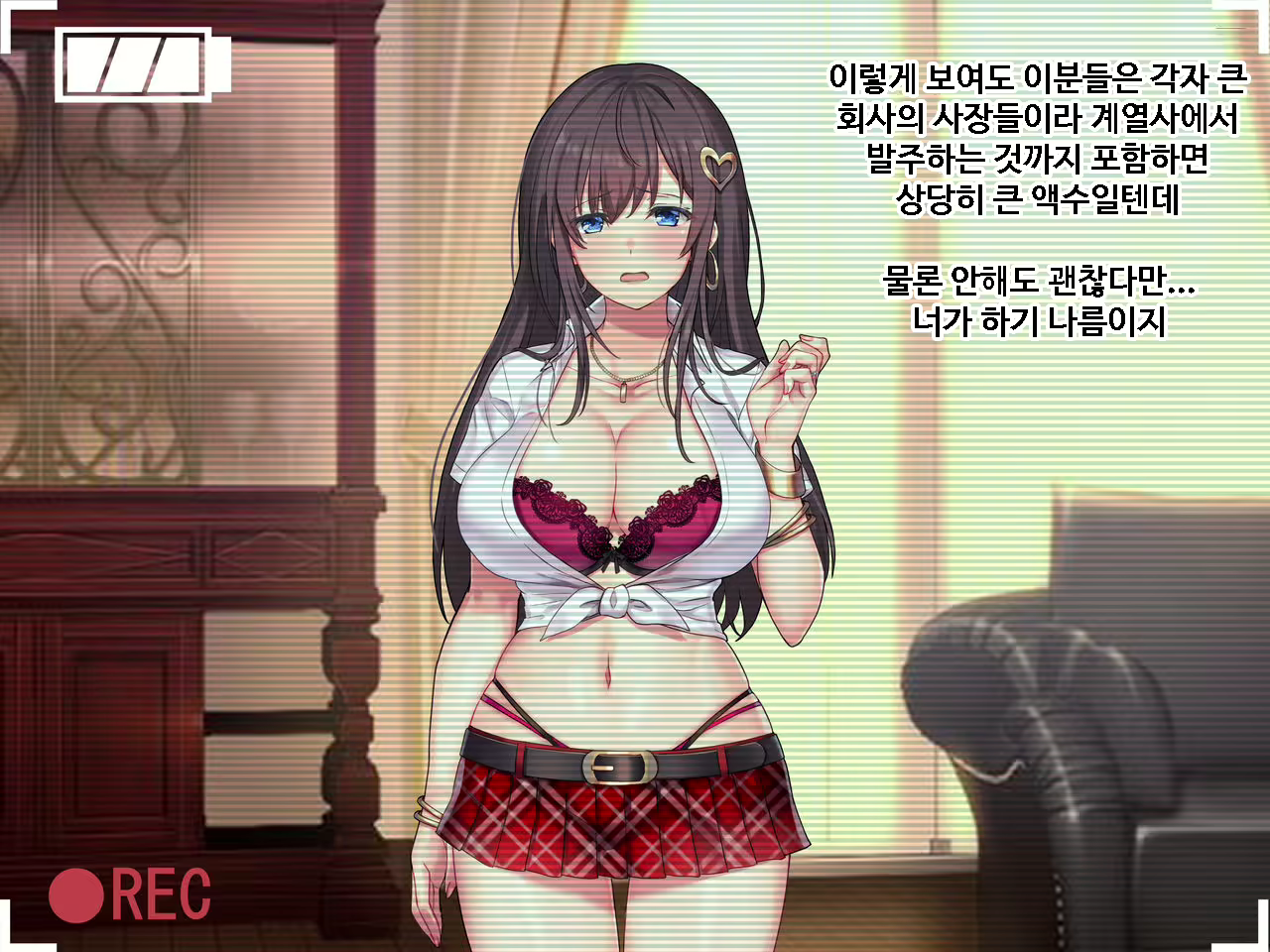Content 1745728 - 268 페이지