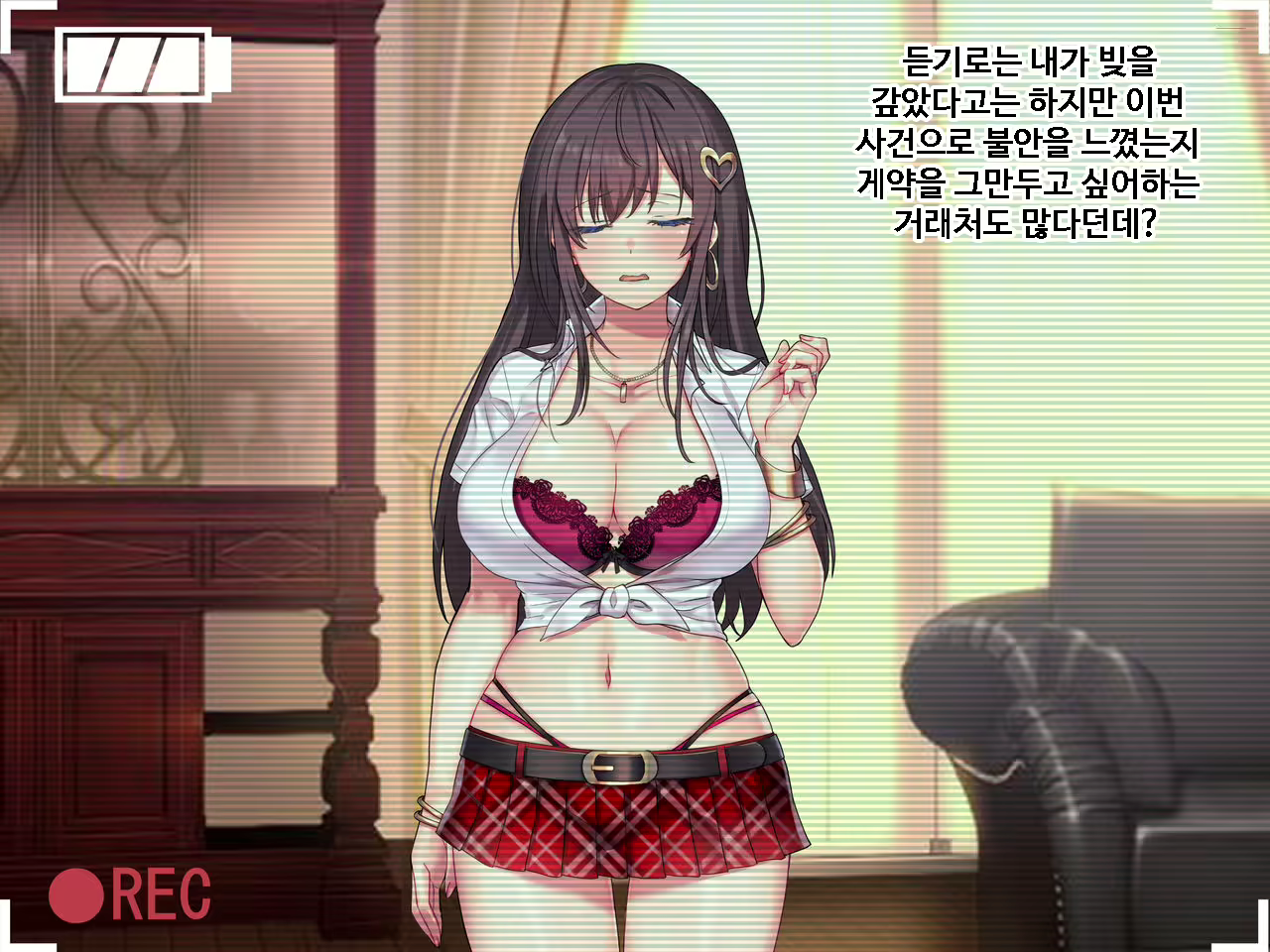 Content 1745728 - 269 페이지