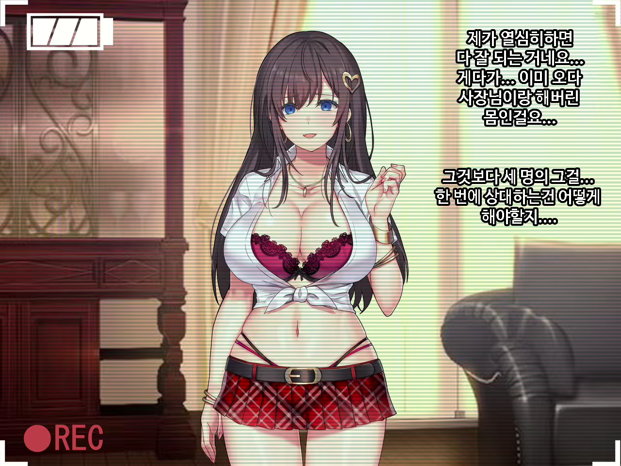 Content 1745728 - 274 페이지