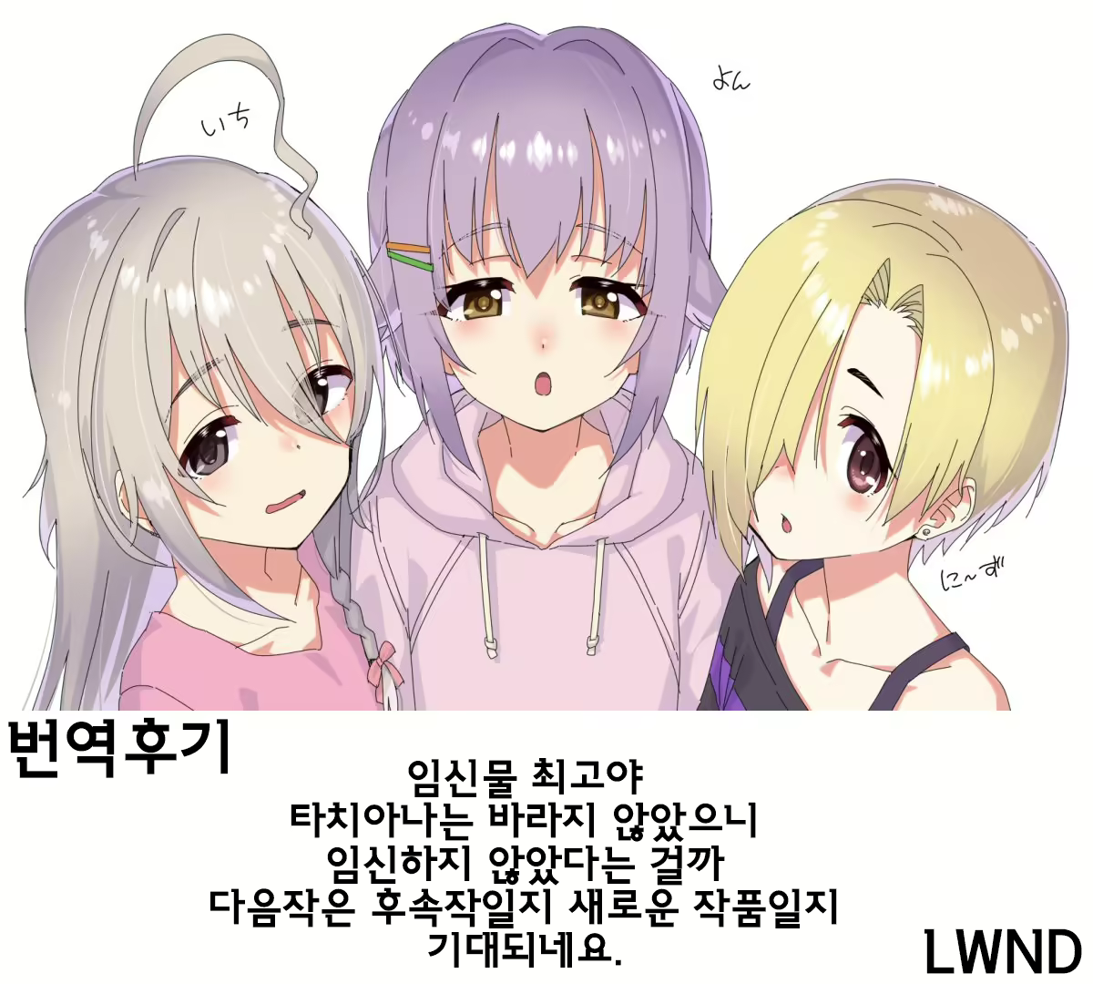 Content 1745817 - 17 페이지