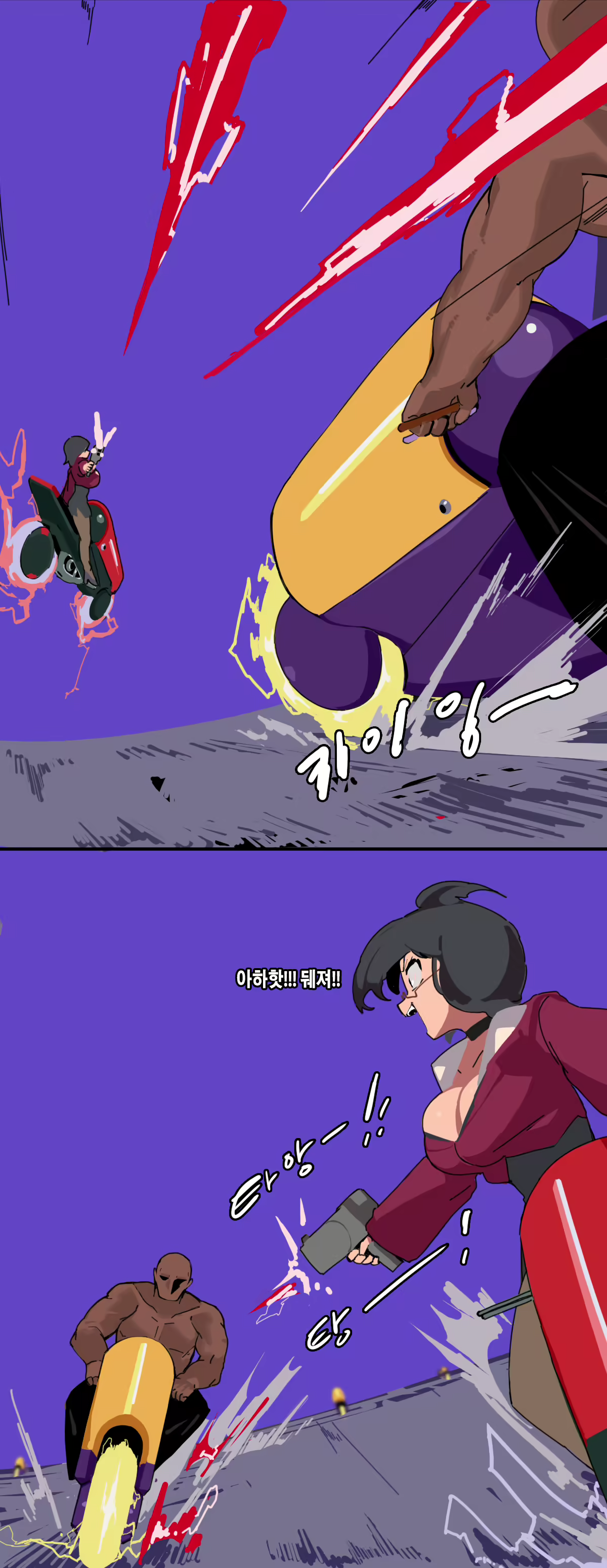 Content 1746455 - 10 페이지