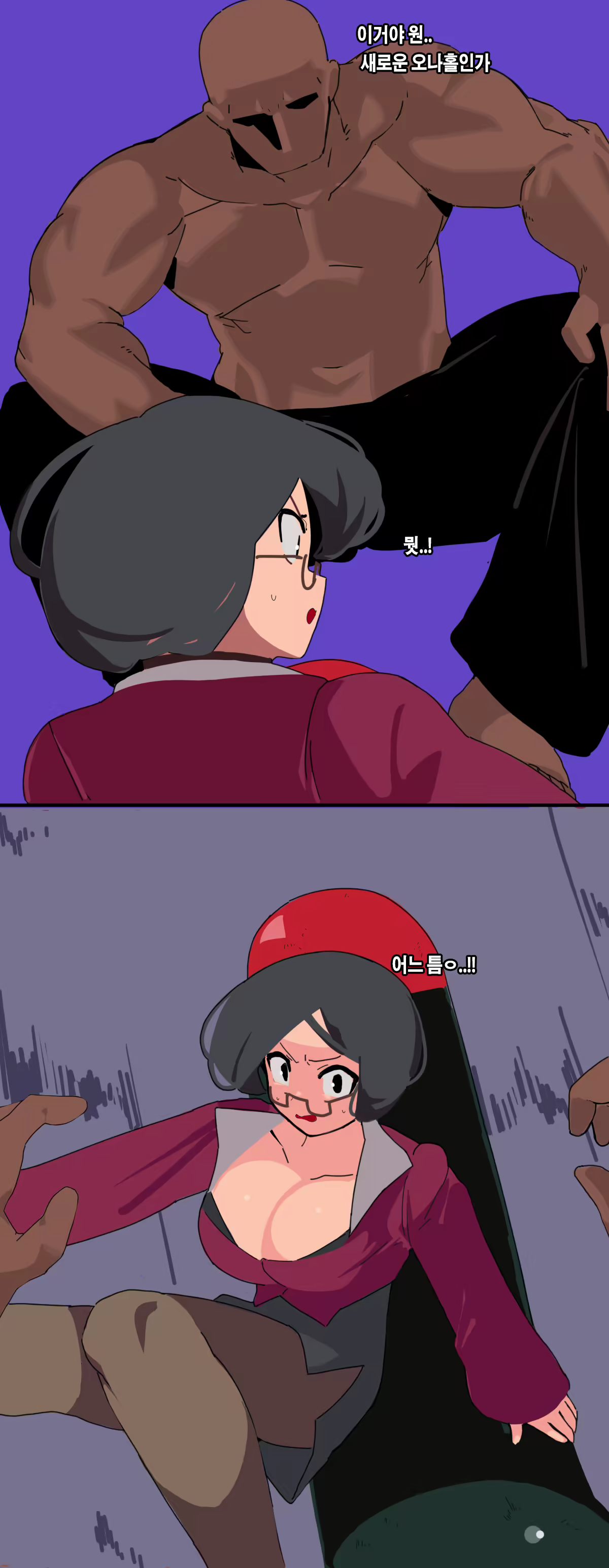 Content 1746455 - 13 페이지