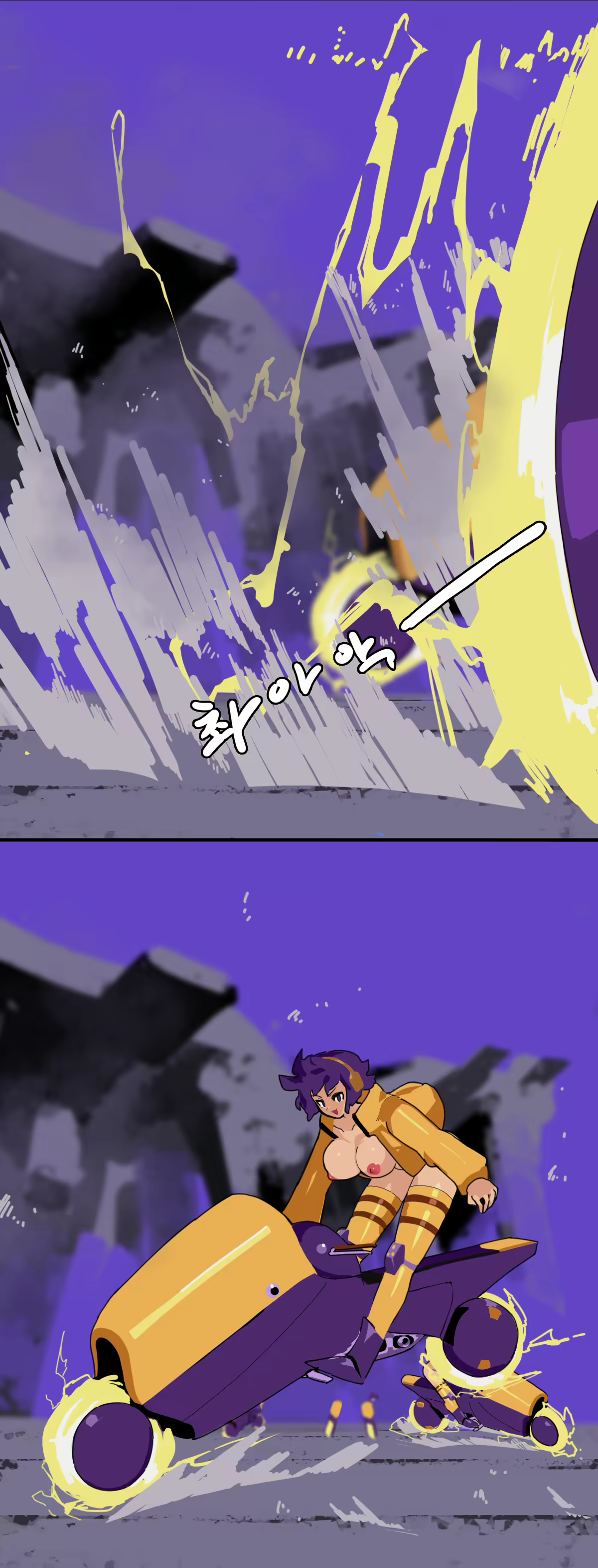 Content 1746455 - 2 페이지
