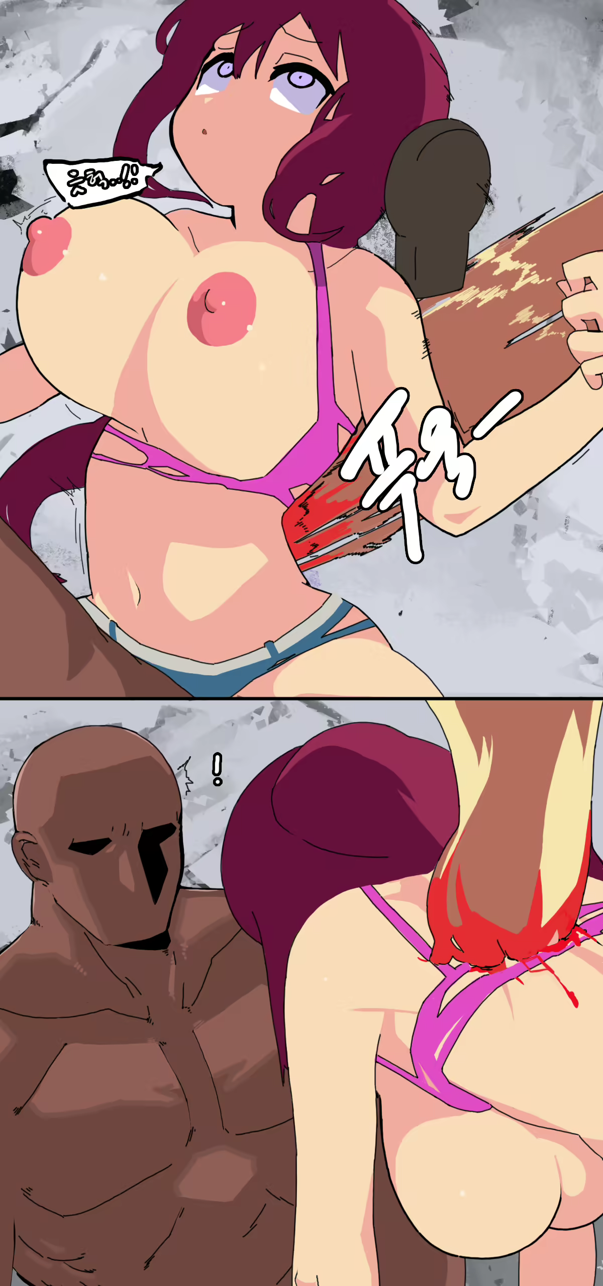 Content 1746455 - 37 페이지