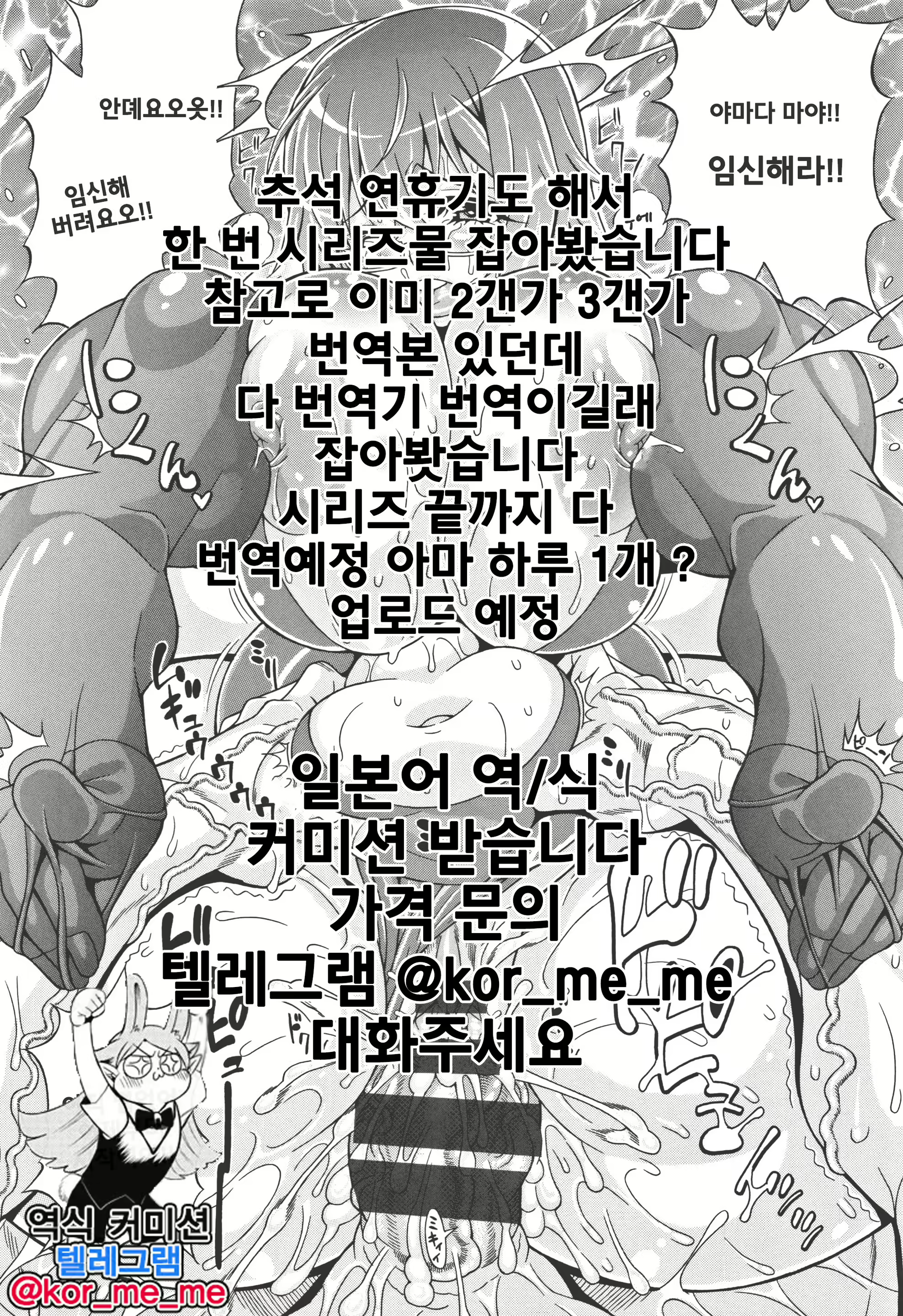 Content 1746480 - 17 페이지