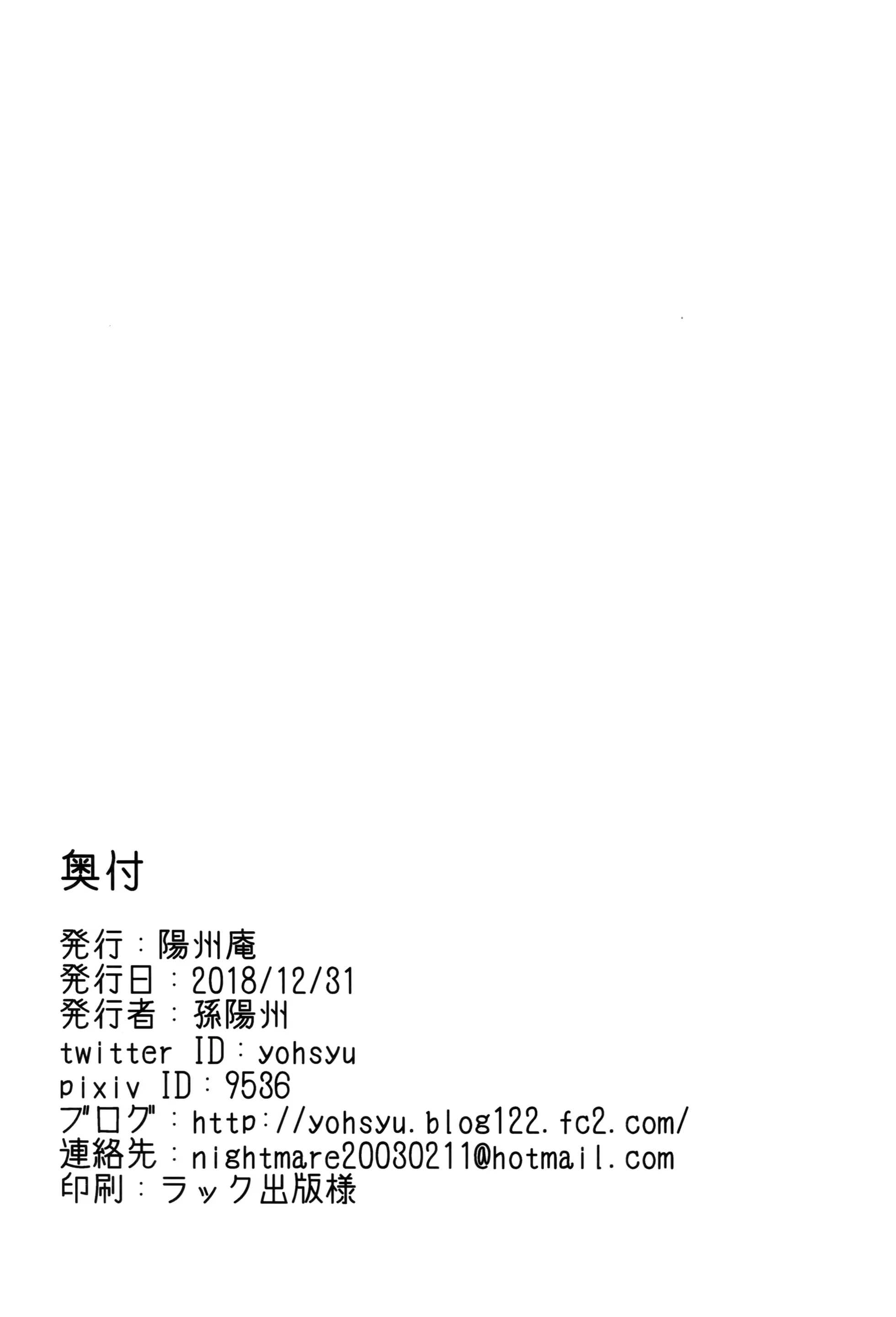 Content 1746523 - 26 페이지