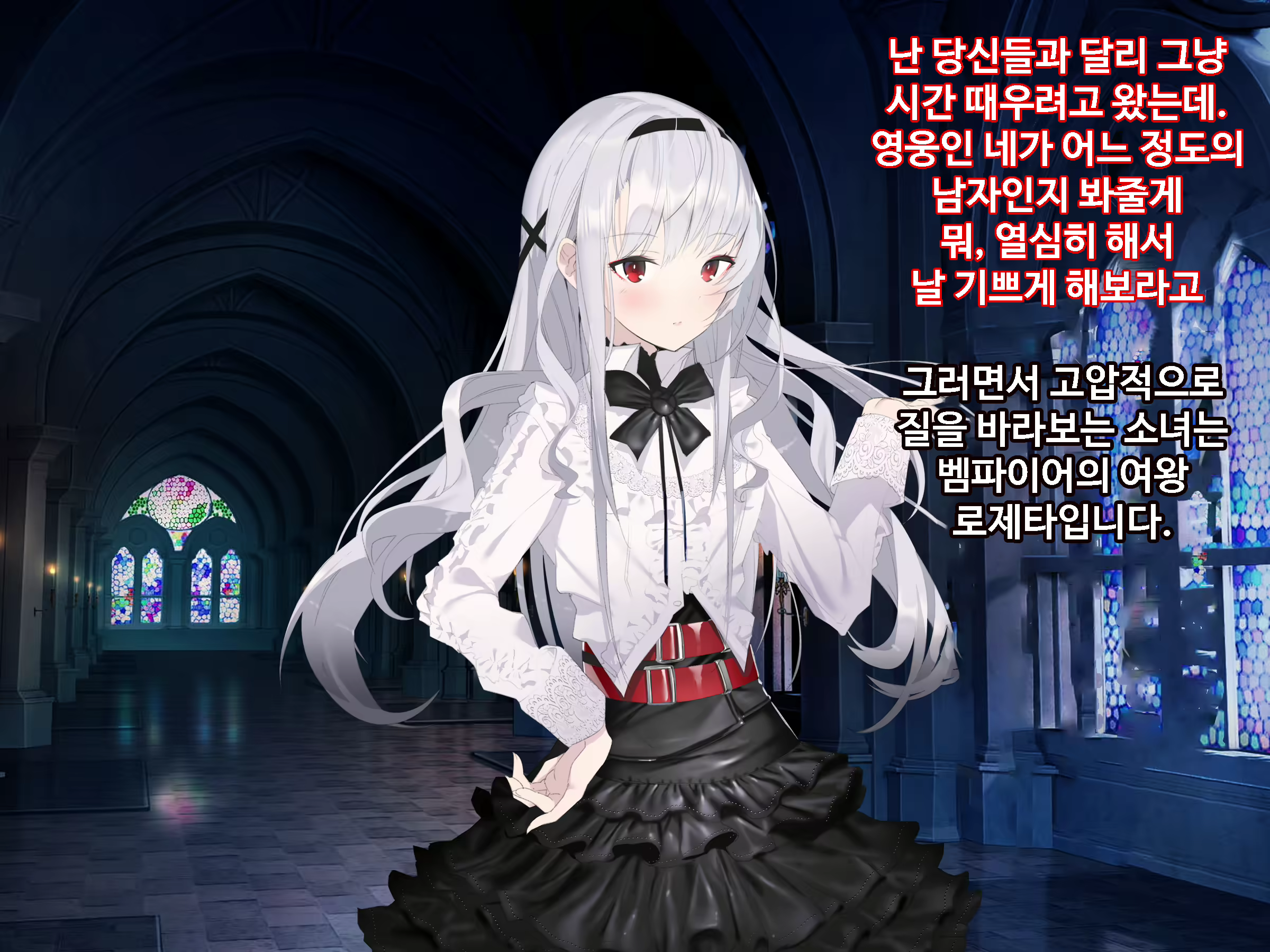 Content 1746559 - 10 페이지