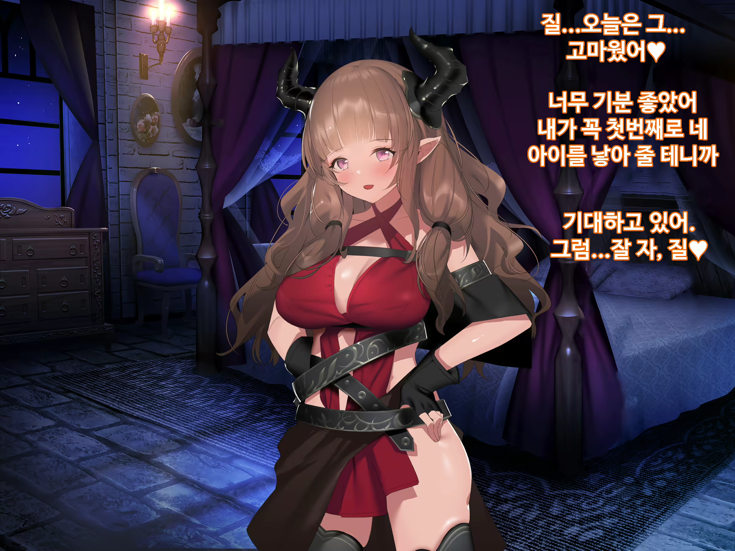Content 1746559 - 103 페이지