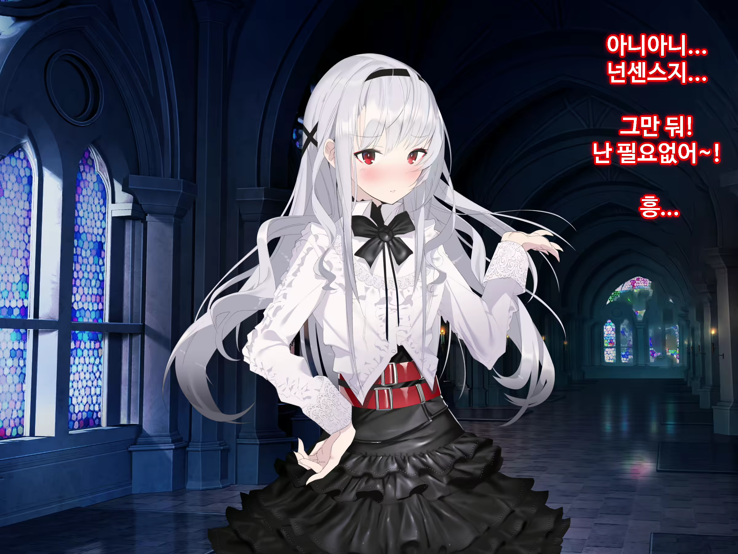 Content 1746559 - 106 페이지