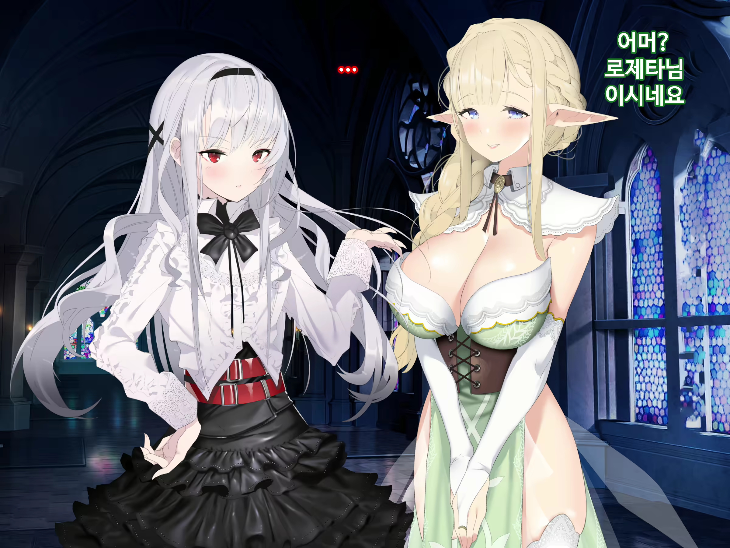 Content 1746559 - 107 페이지