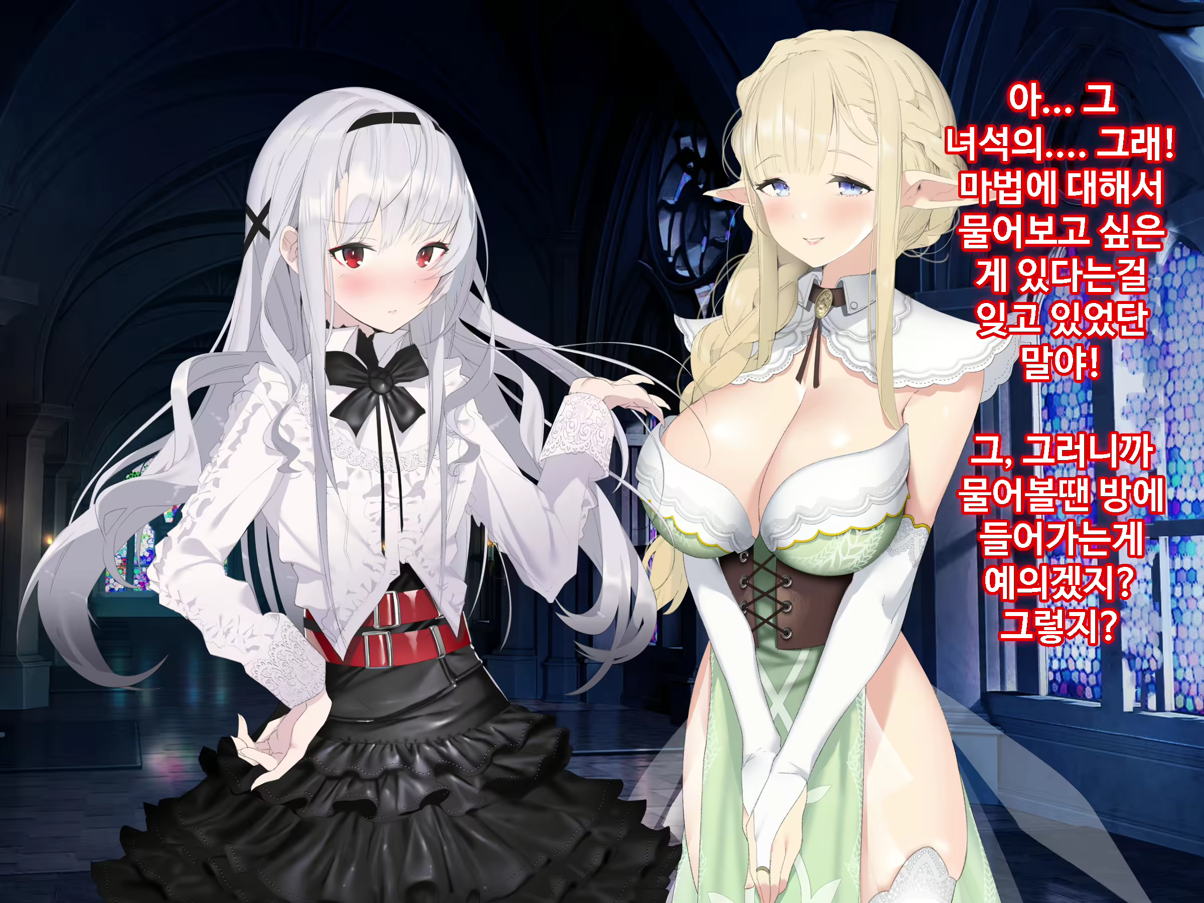 Content 1746559 - 113 페이지