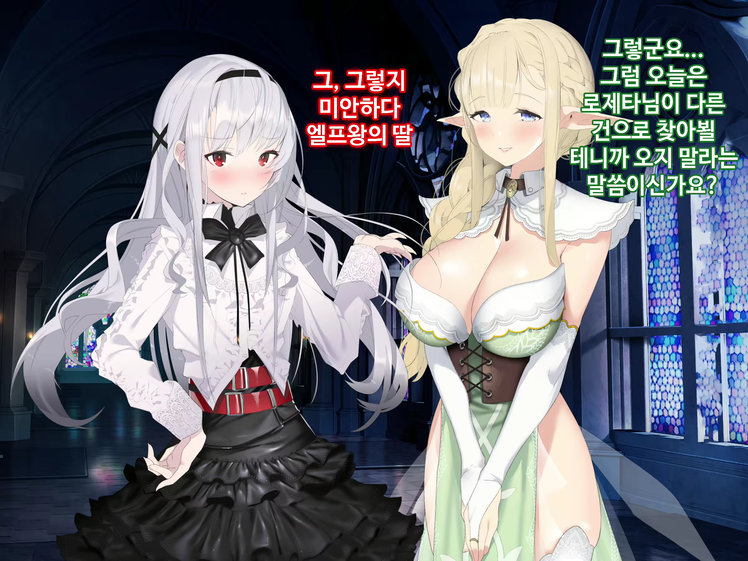 Content 1746559 - 114 페이지